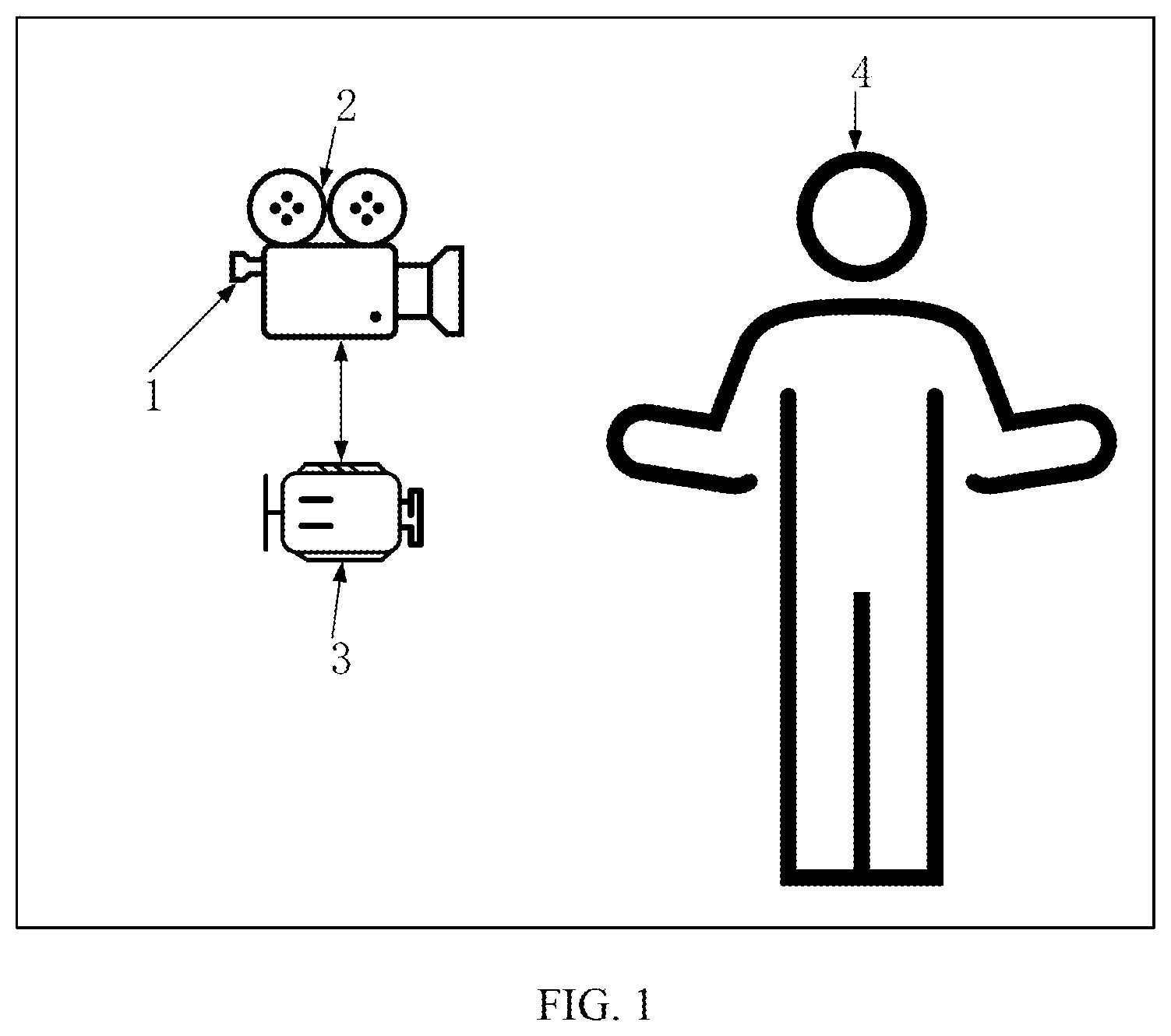 Patent US12309512 — Method, device, electronic device, and storage medium for generating depth image — Figure 1