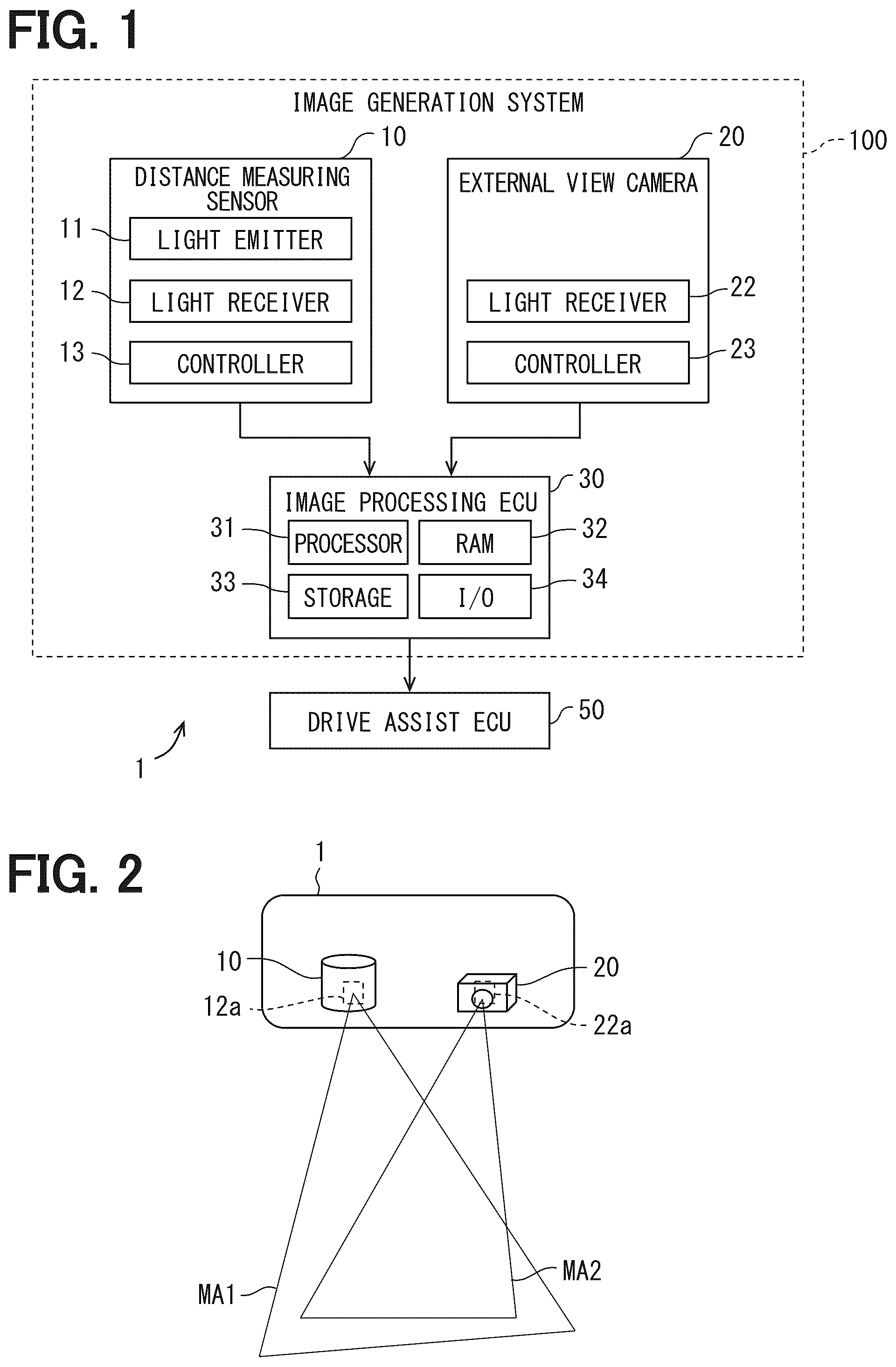 Patent US12309521 — Image registration apparatus, image generation system, image registration method, and image registration program product — Figure 1