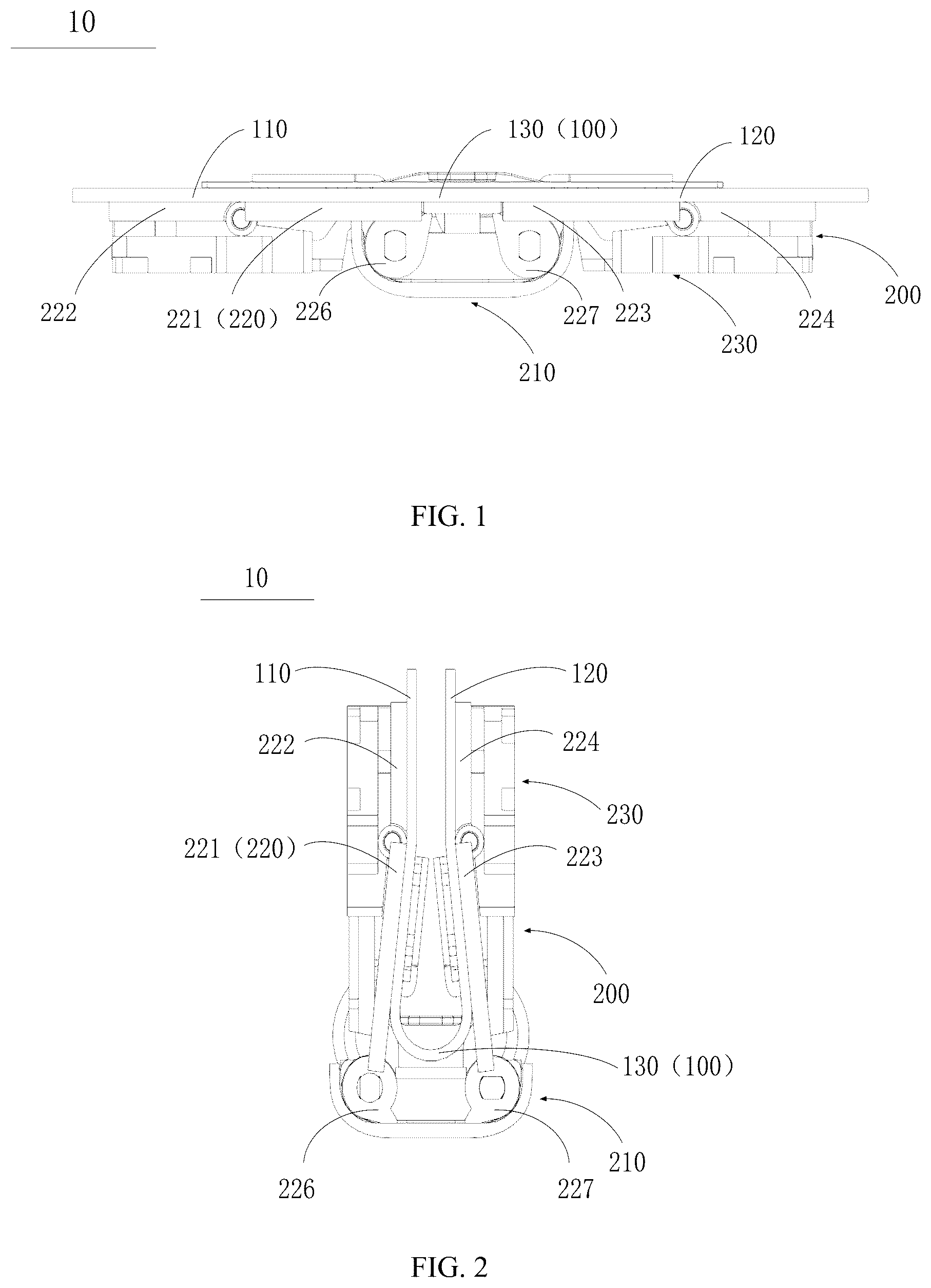 Patent US12309950 — Hinge, display panel, and electronic device — Figure 1