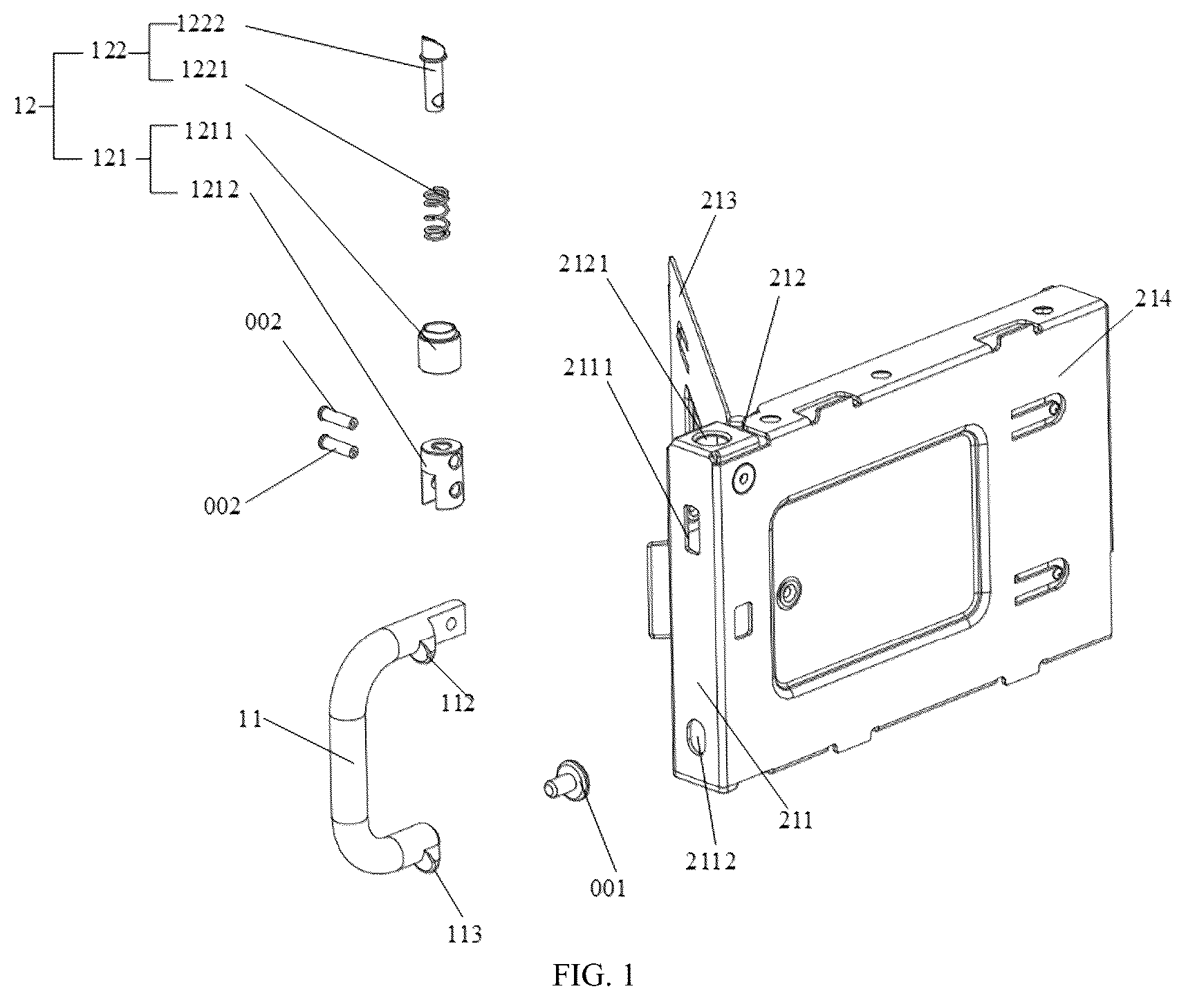 Patent US12309978 — Fan box fan partition plate, fan box module and server — Figure 1