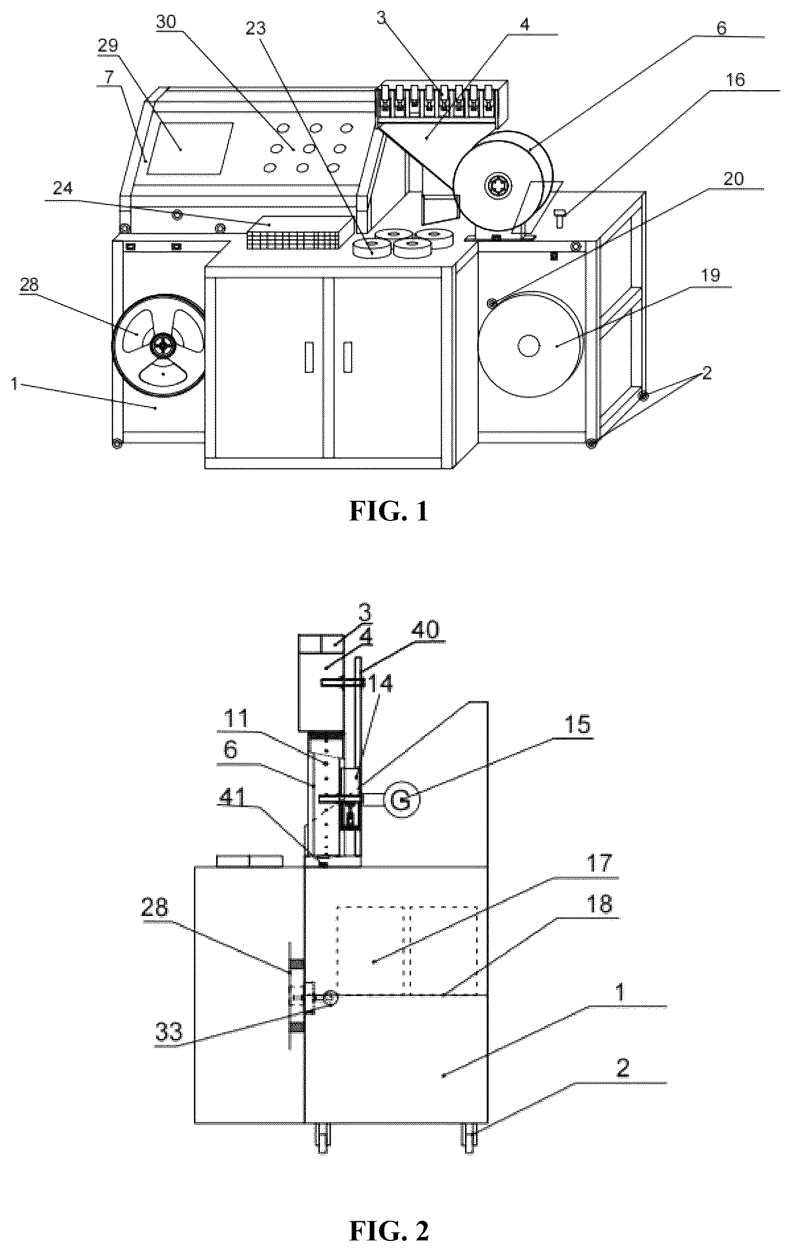 Patent US12310277 Figure 1 – Seed-on-paper-band packaging machine suitable for plot breeding and working method thereof