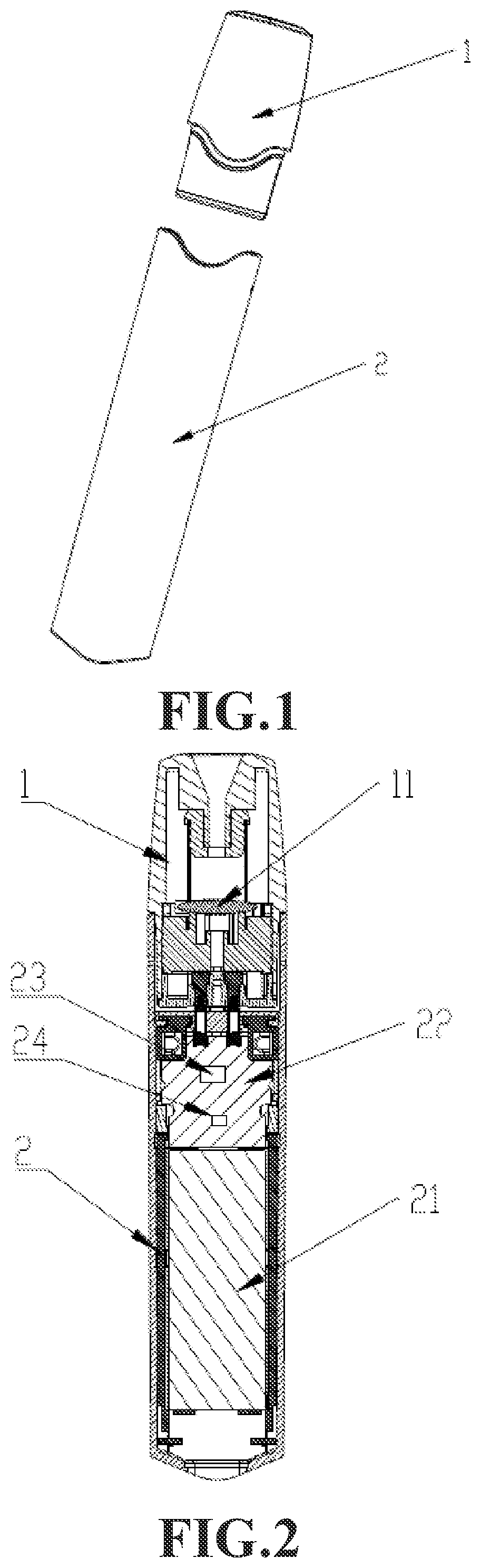 Patent US12310416 Figure 1 – Electronic cigarette having electronic child lock and controlling method thereof