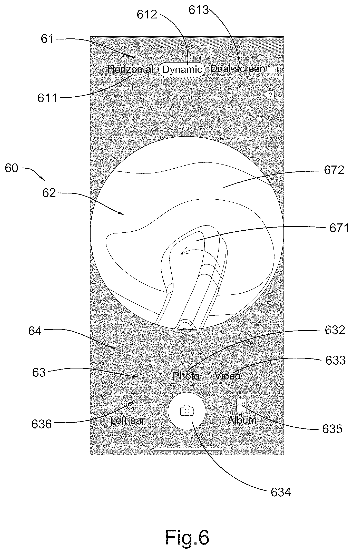 Patent US12310820 Figure 8 – Image processing method and operation interface for ear cleaning arrangement