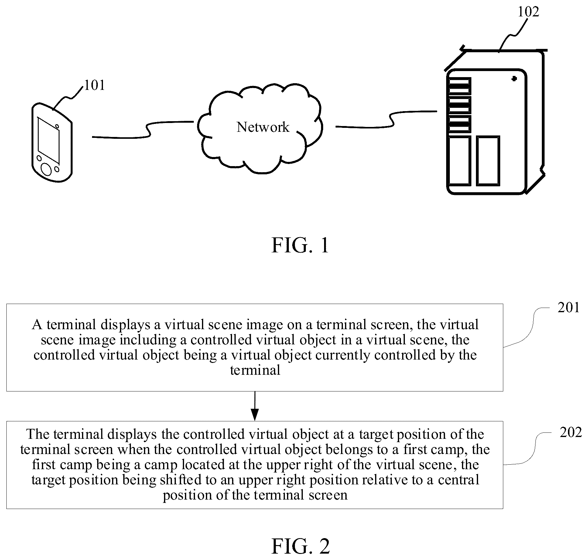Patent US12311260 — Method and apparatus for displaying virtual scene, terminal, and storage medium — Figure 1