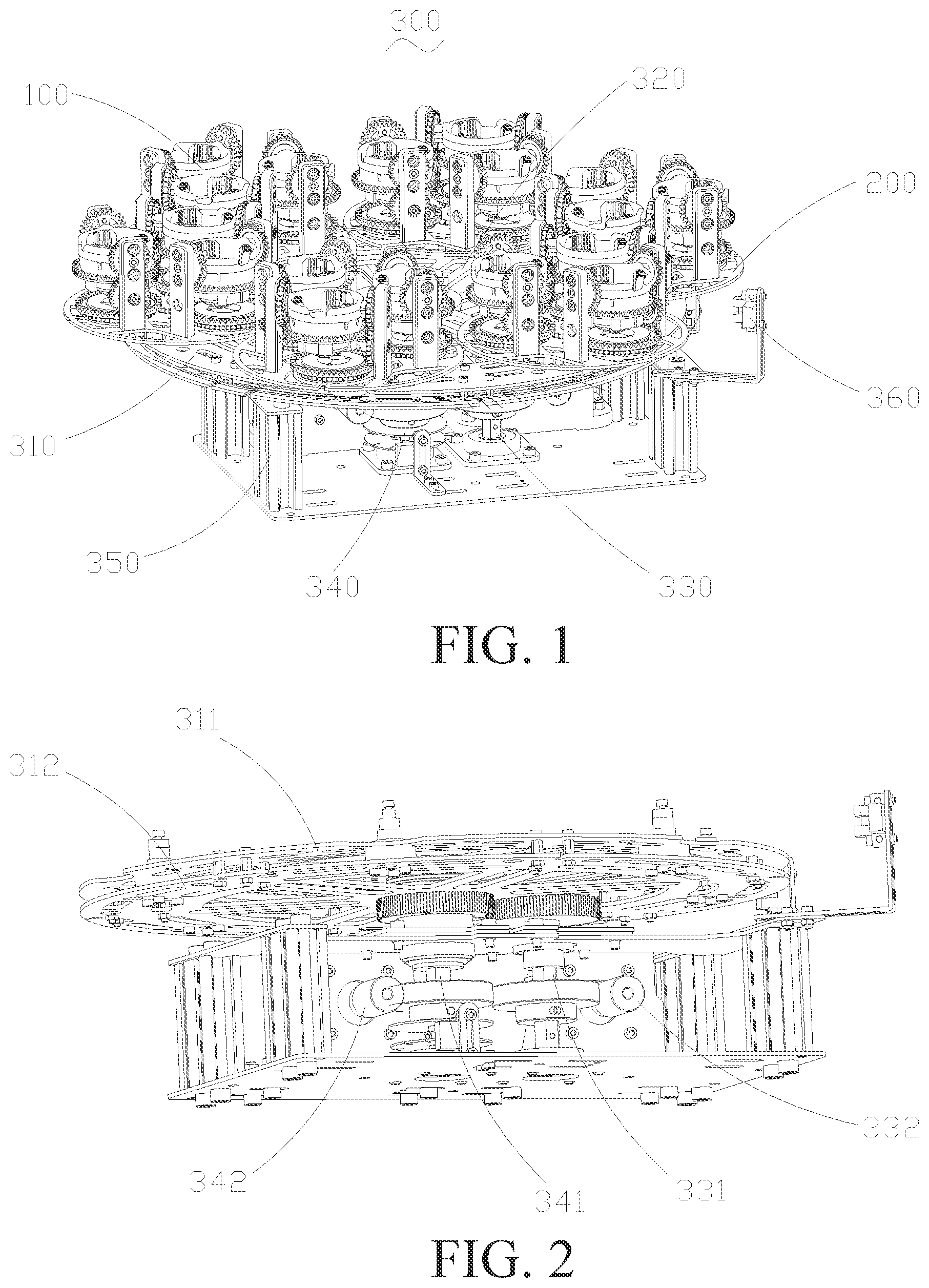 Patent US12311285 — Object's motion attitude adjusting apparatus, and puncturing, liquid filling and mixing system — Figure 1