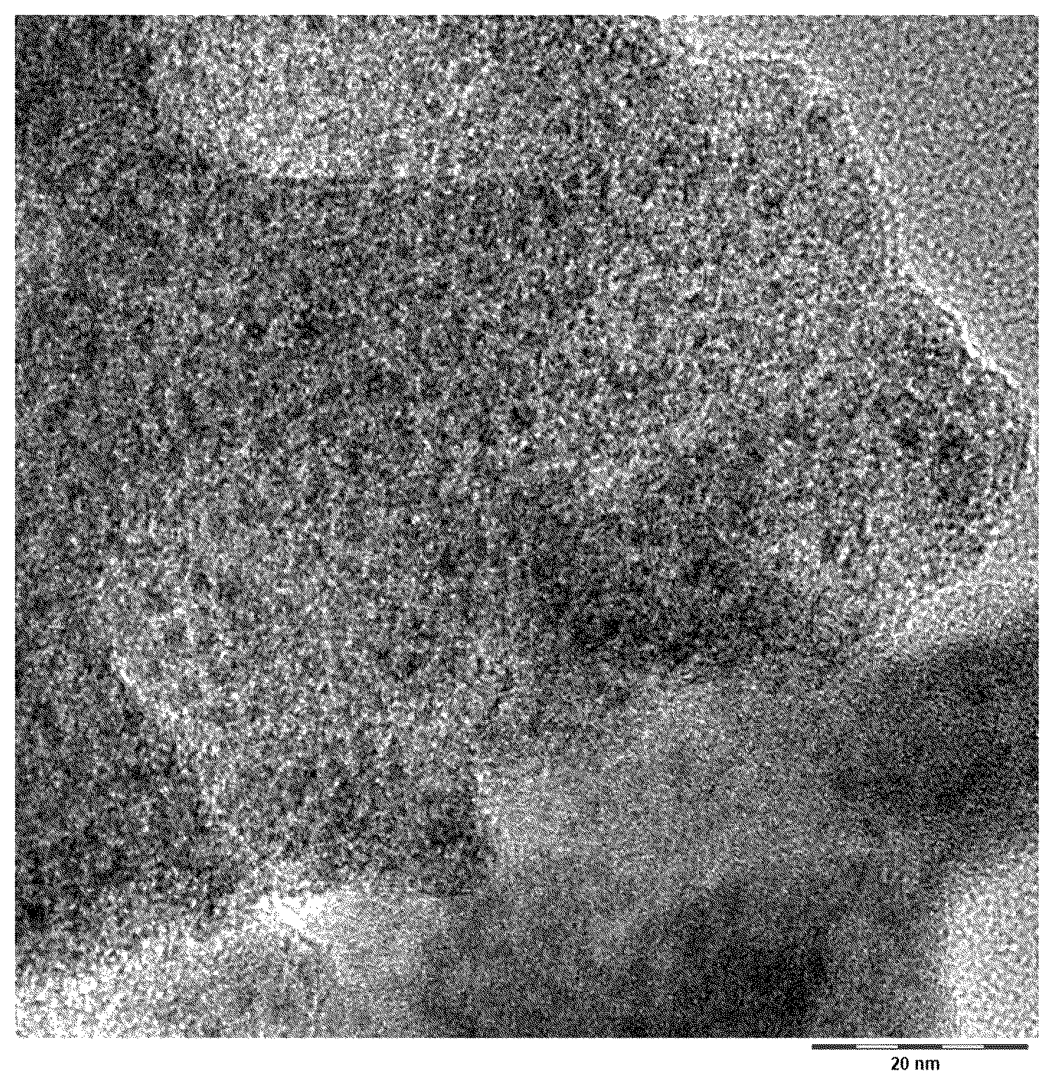 Patent US12311342 Figure 1 – Materials comprising carbon-embedded cobalt nanoparticles, processes for their manufacture, and use as heterogeneous catalysts