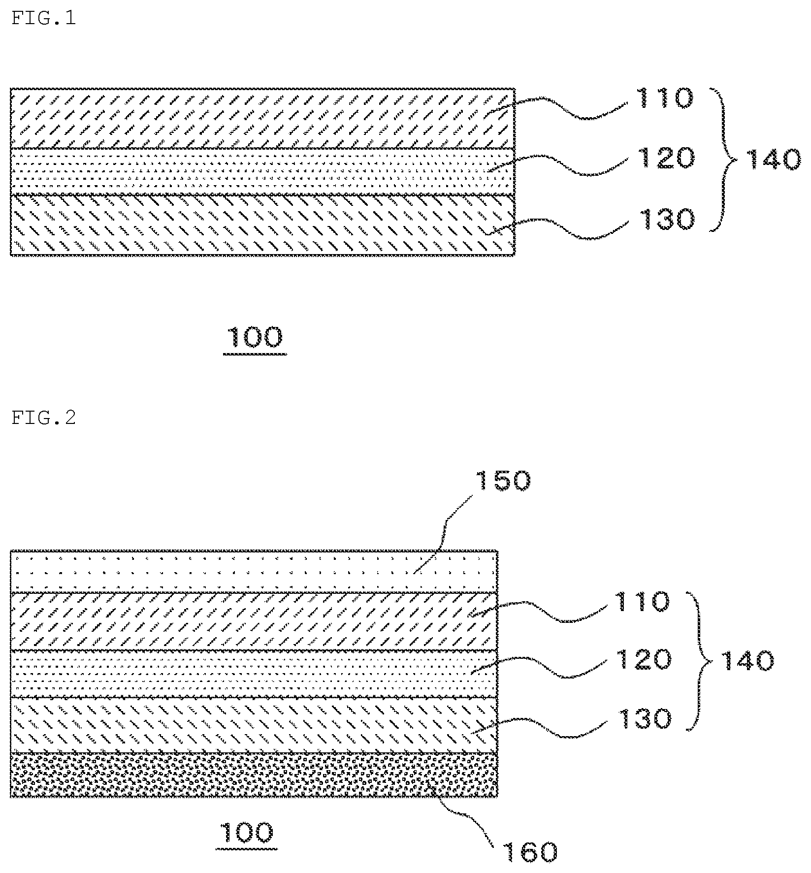 Patent US12311635 — Laminate for paper container and paper container — Figure 1
