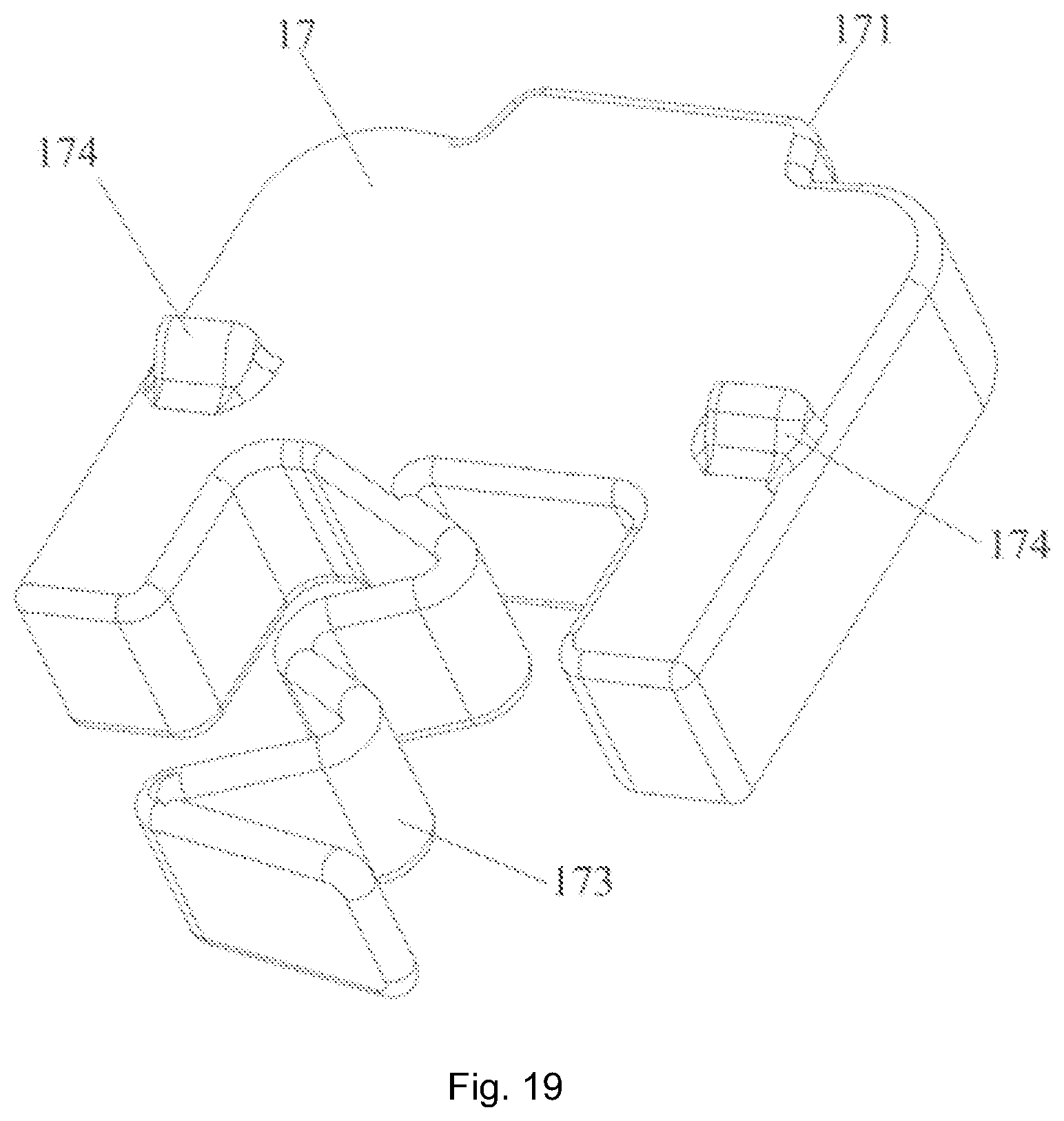 Patent US12311816 Figure 19 – Child safety seat and side impact protection device thereof