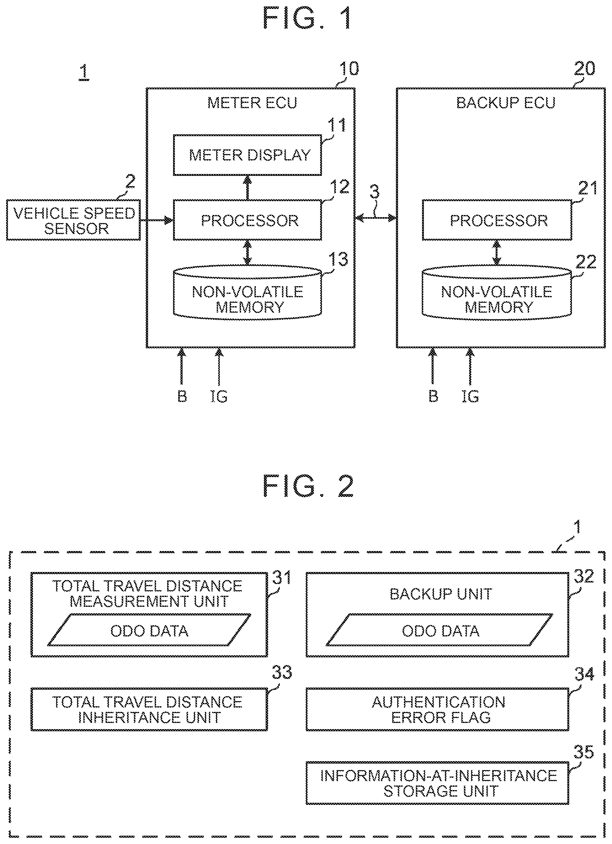 Patent US12311883 — Vehicle control system — Figure 1