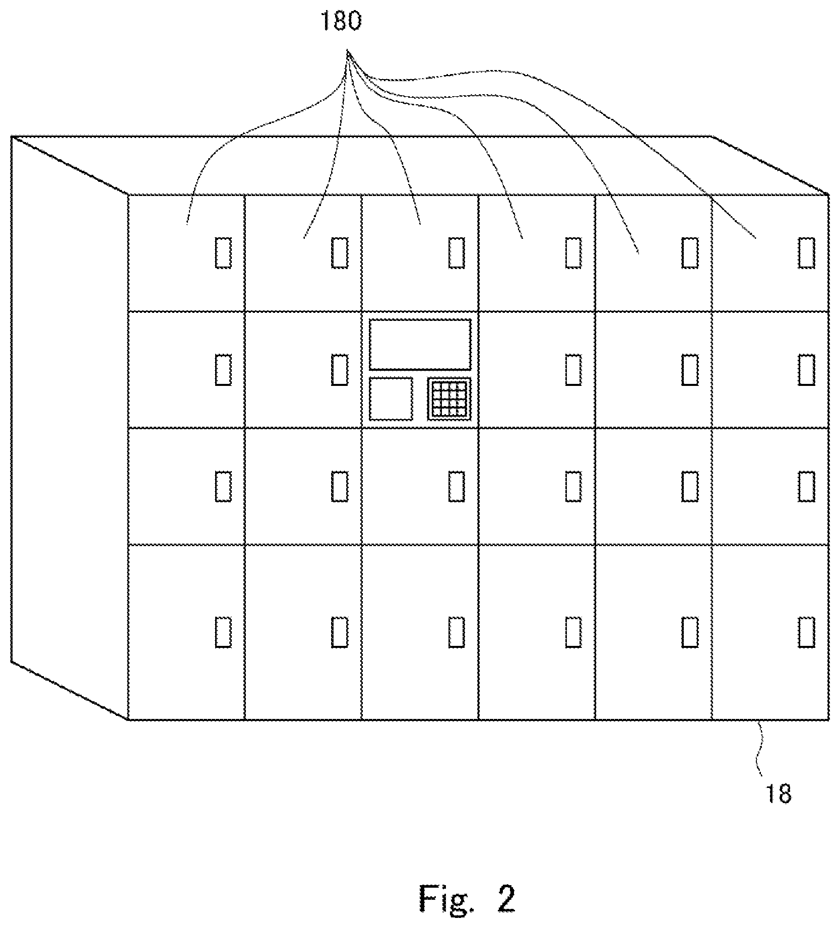 Patent US12311979 Figure 2 – Information processing apparatus, information processing method, and non-transitory storage medium storing program for determining a pick-up or deposit point for baggage according to weather conditions