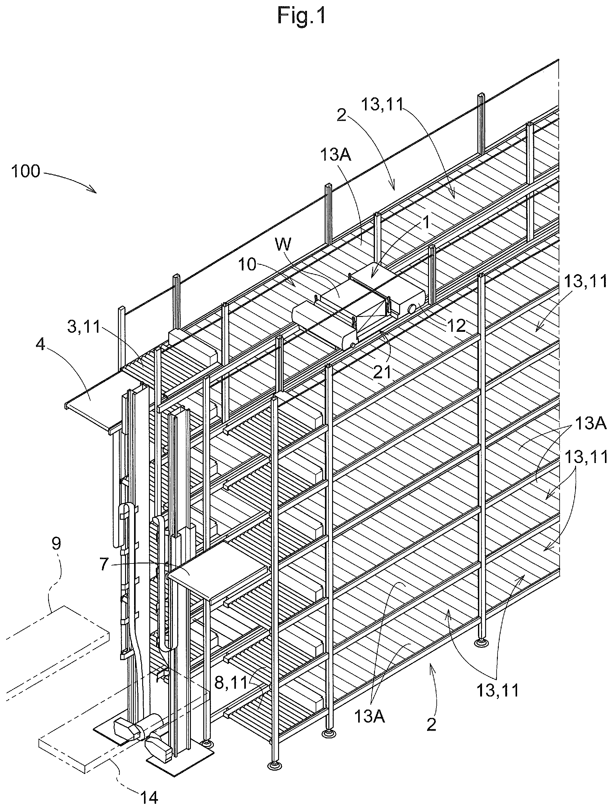 Patent US12312168 — Transfer device — Figure 1