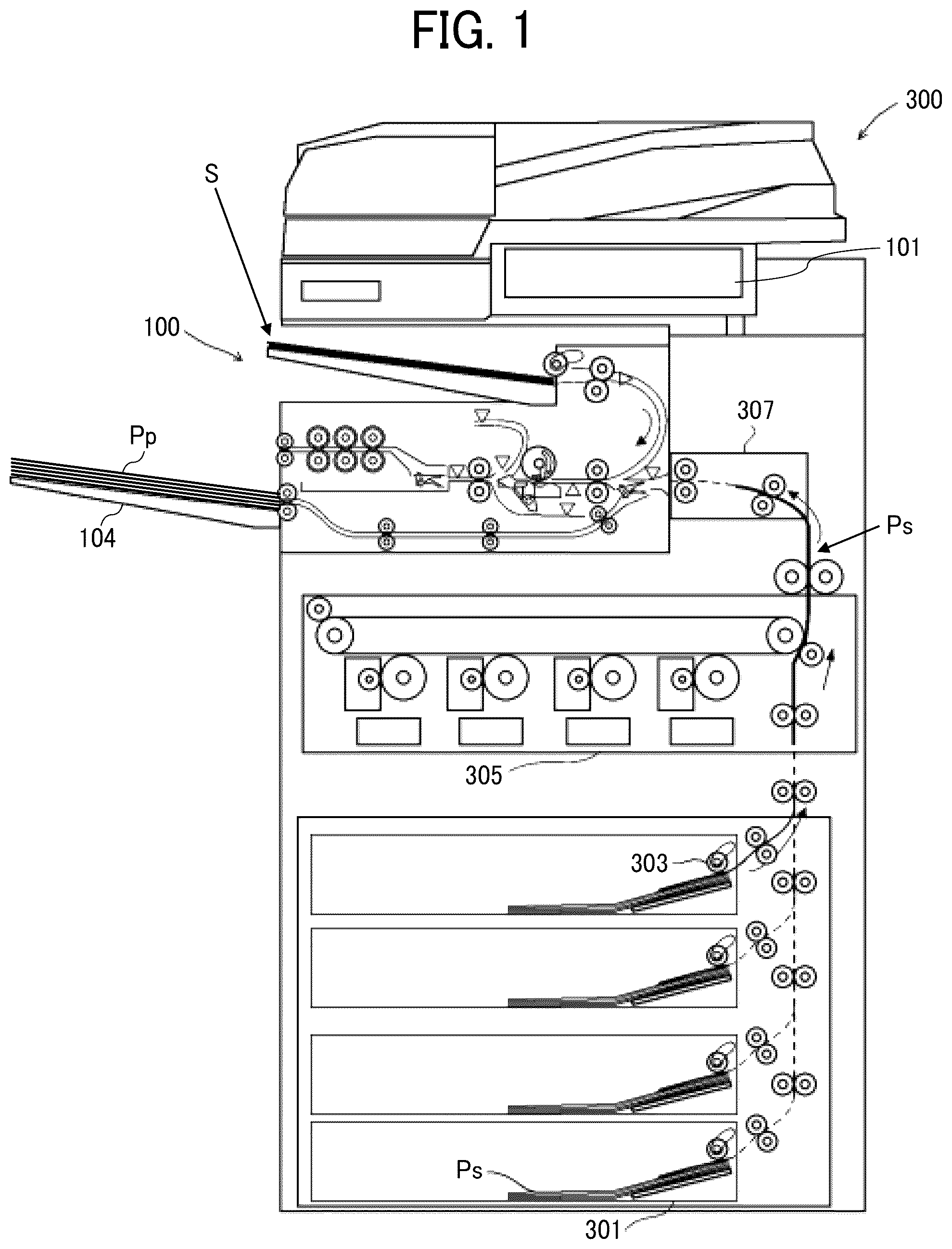 Patent US12312204 — Sheet processing apparatus and image forming apparatus incorporating the sheet processing apparatus — Figure 1