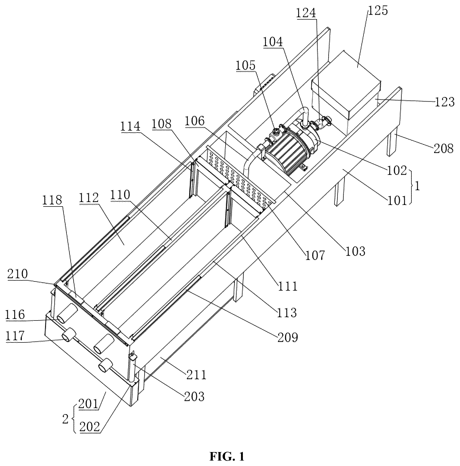 Patent US12312258 — Graphene electrostatic filtering device — Figure 1