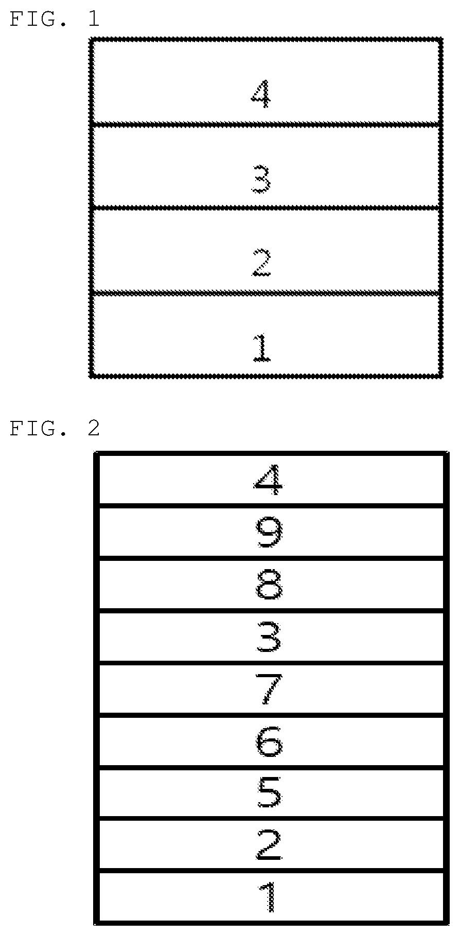 Patent US12312342 — Compound and organic light emitting device comprising same — Figure 1