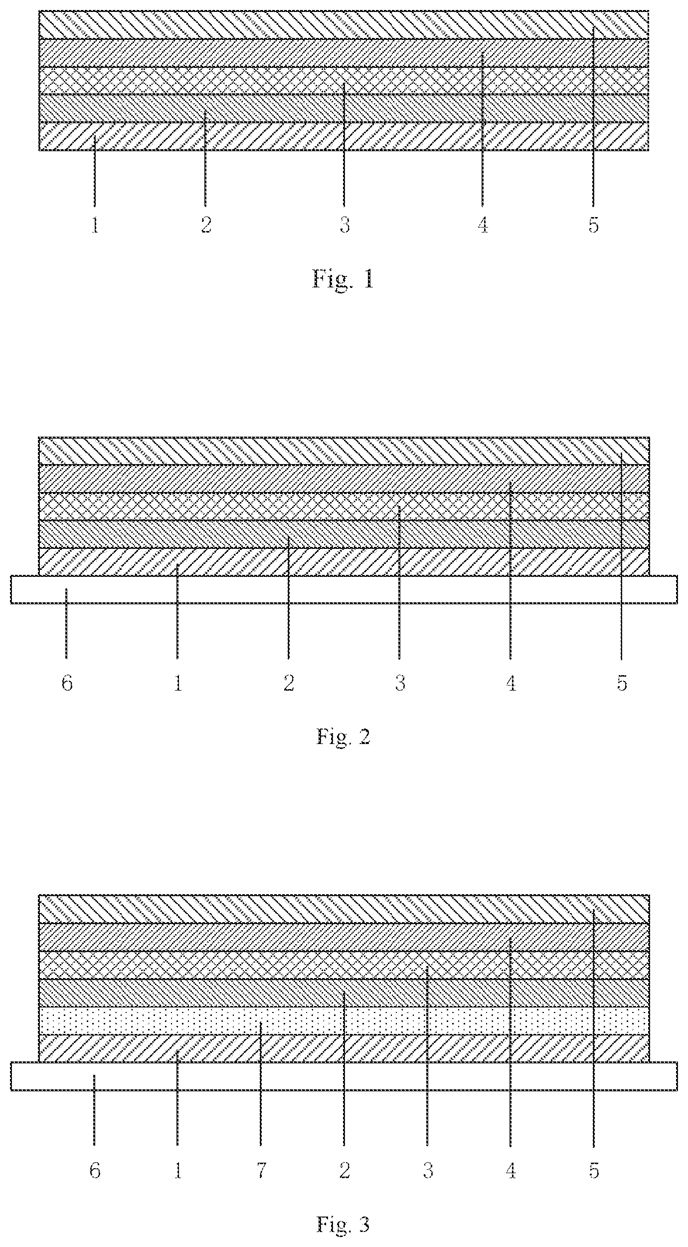 Patent US12312523 — Quantum dot light emitting device and method for preparing the same, and quantum dot display device — Figure 1