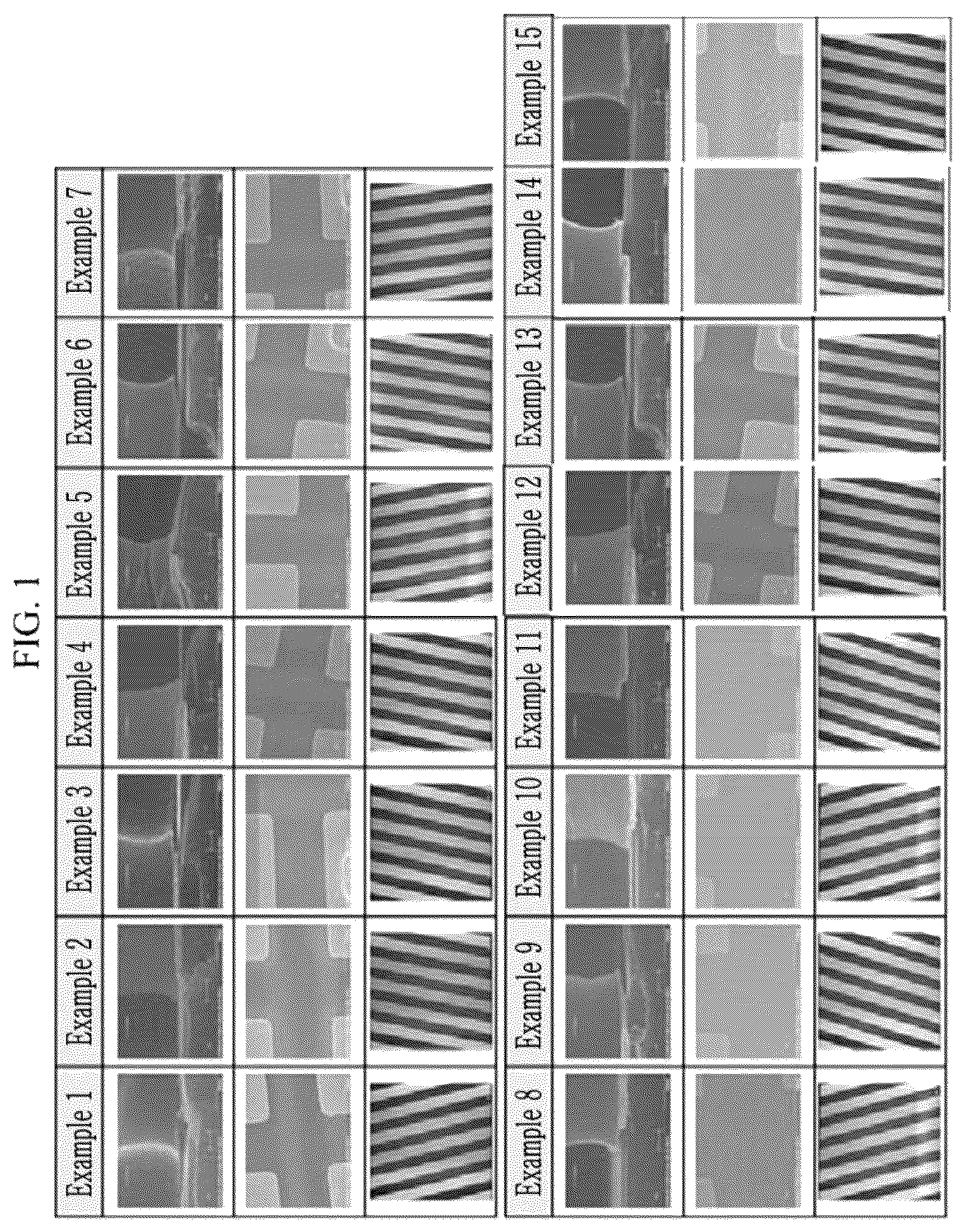 Patent US12312528 — Etchant composition and manufacturing method of display device using the same — Figure 1
