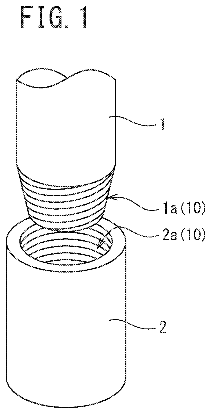 Patent US12312552 Figure 1 – Agent for forming solid lubricating coating film, oil country tubular goods, threaded joint for oil country tubular goods, and method for manufacturing oil country tubular goods