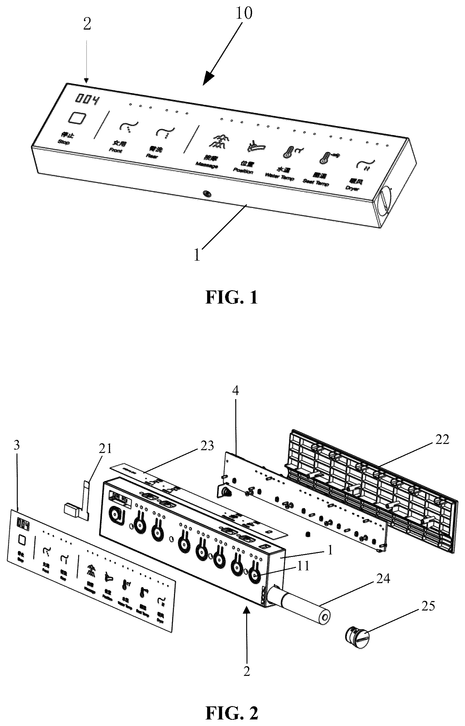 Patent US12312791 — Intelligent toilet remote controller and intelligent toilet control system — Figure 1