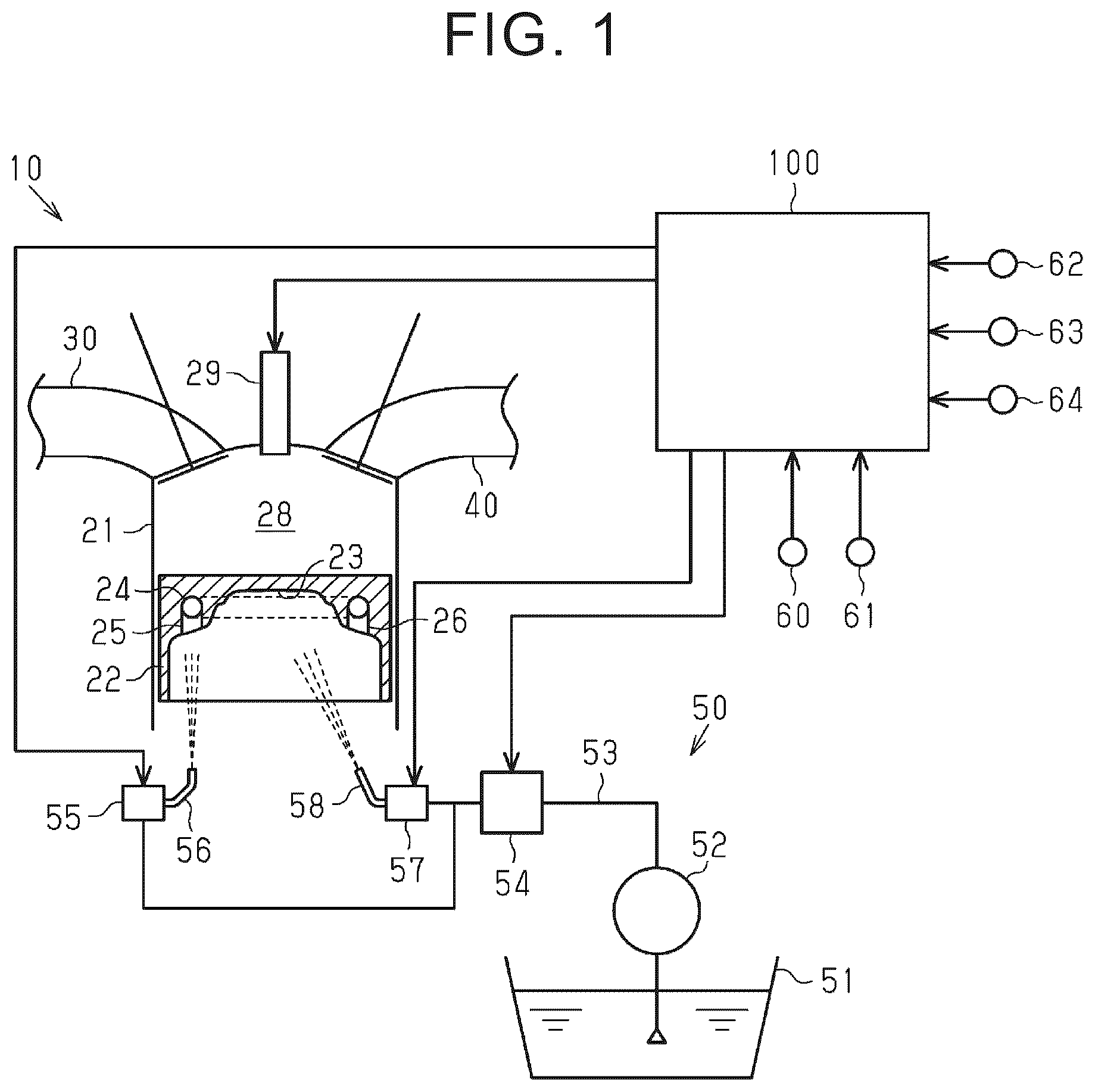 Patent US12312992 — Control device for internal combustion engine — Figure 1