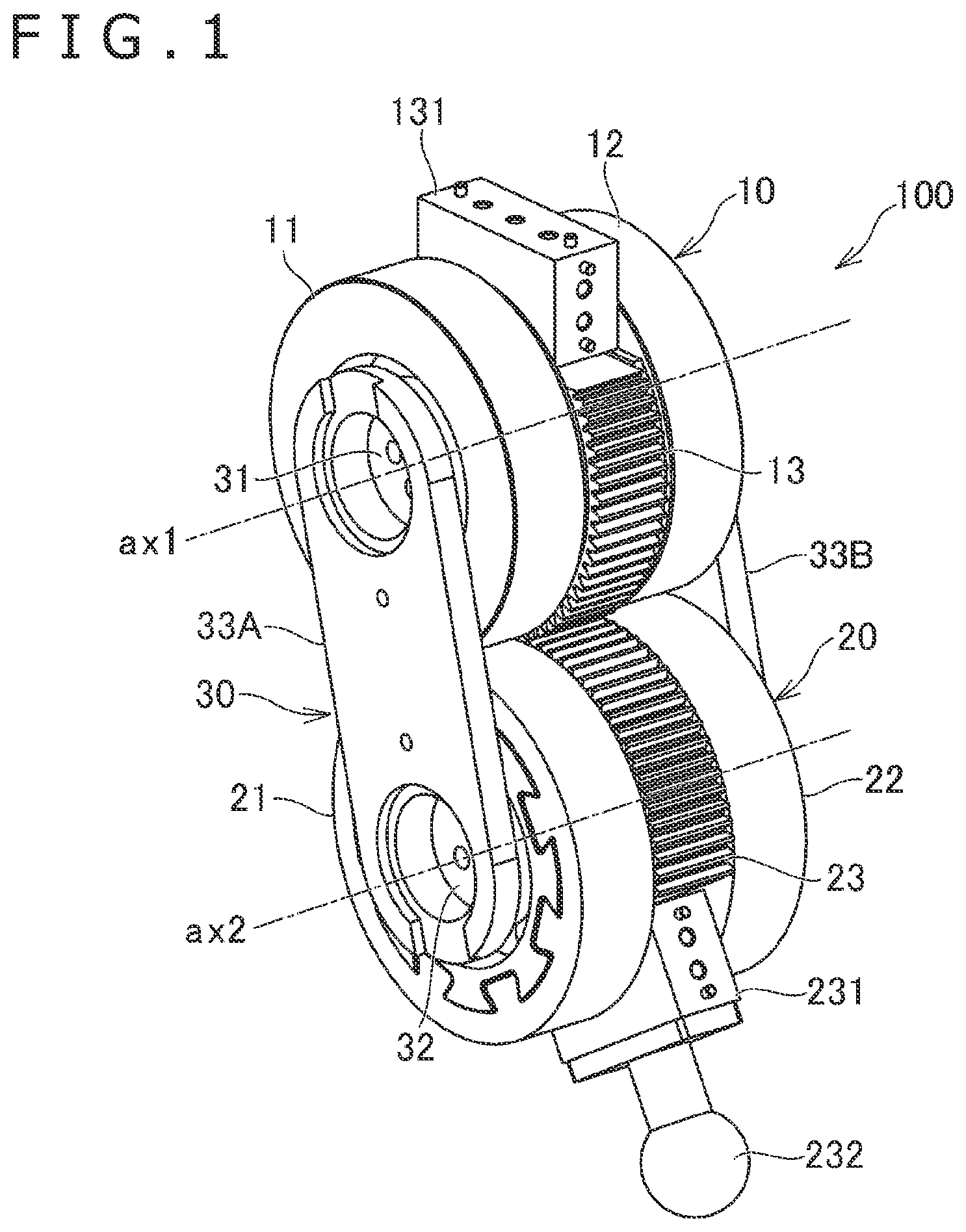 Patent US12313151 Figure 1 – Drive power transmitting mechanism