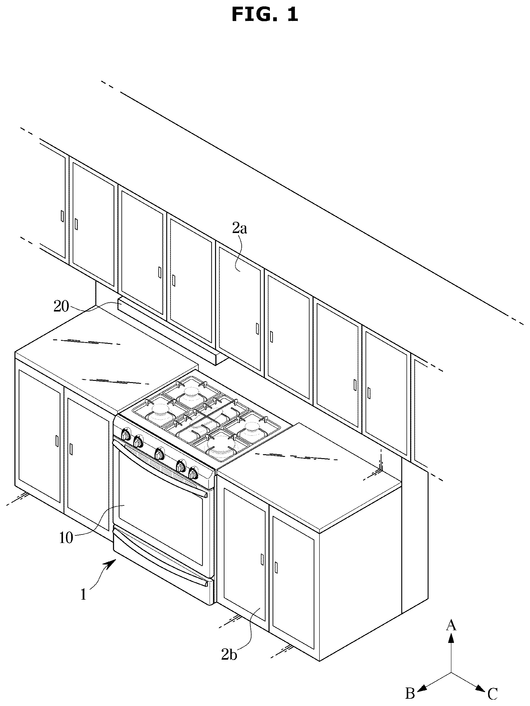 Patent US12313266 — Range hood — Figure 1
