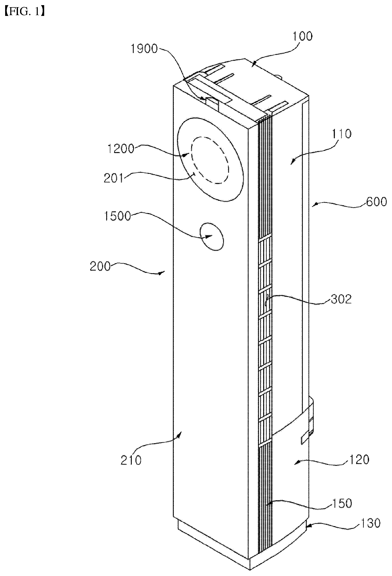 Patent US12313293 — Indoor unit for an air conditioner — Figure 1