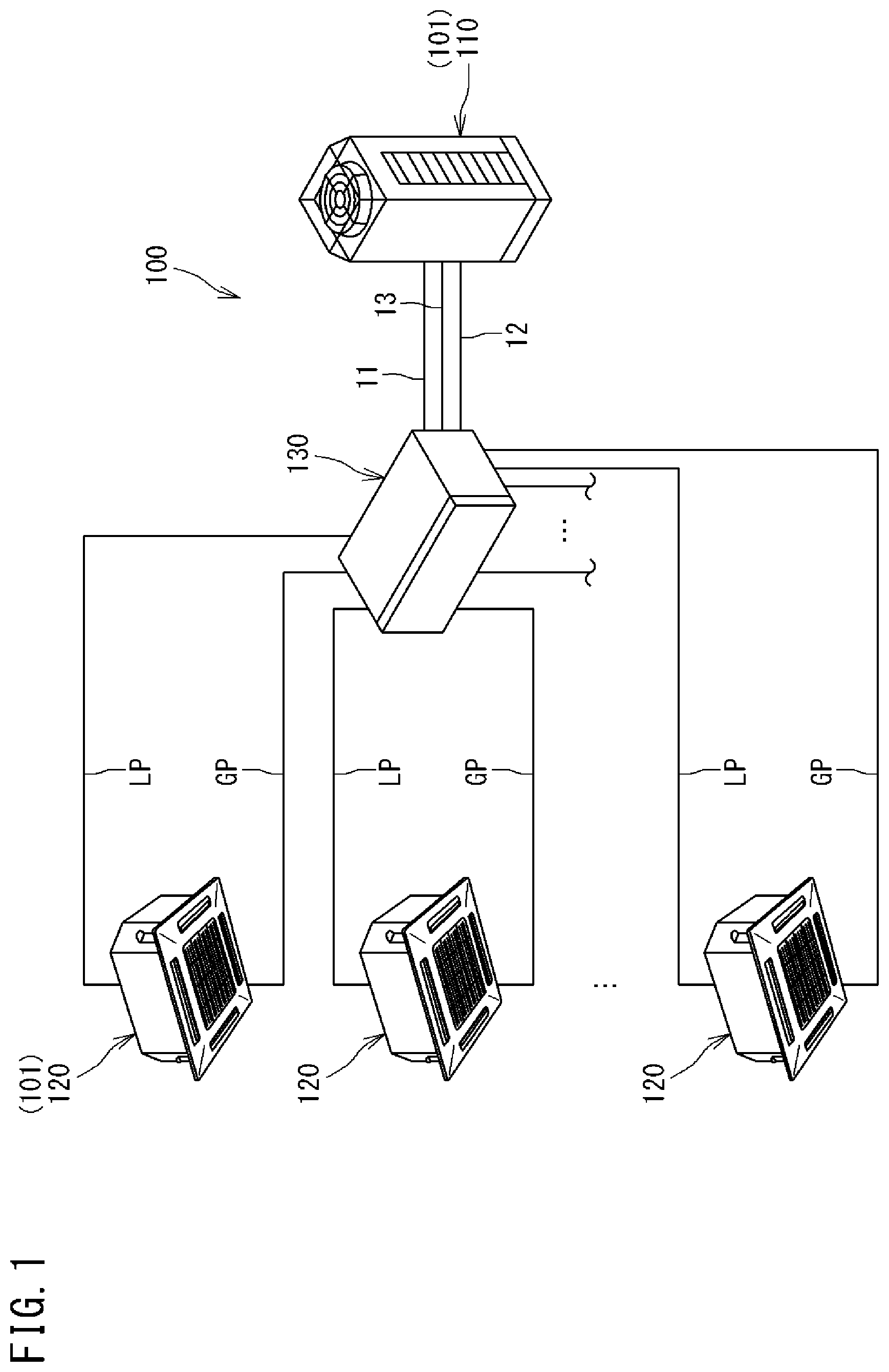 Patent US12313310 — Refrigerant flow path switching device and air conditioning system — Figure 1