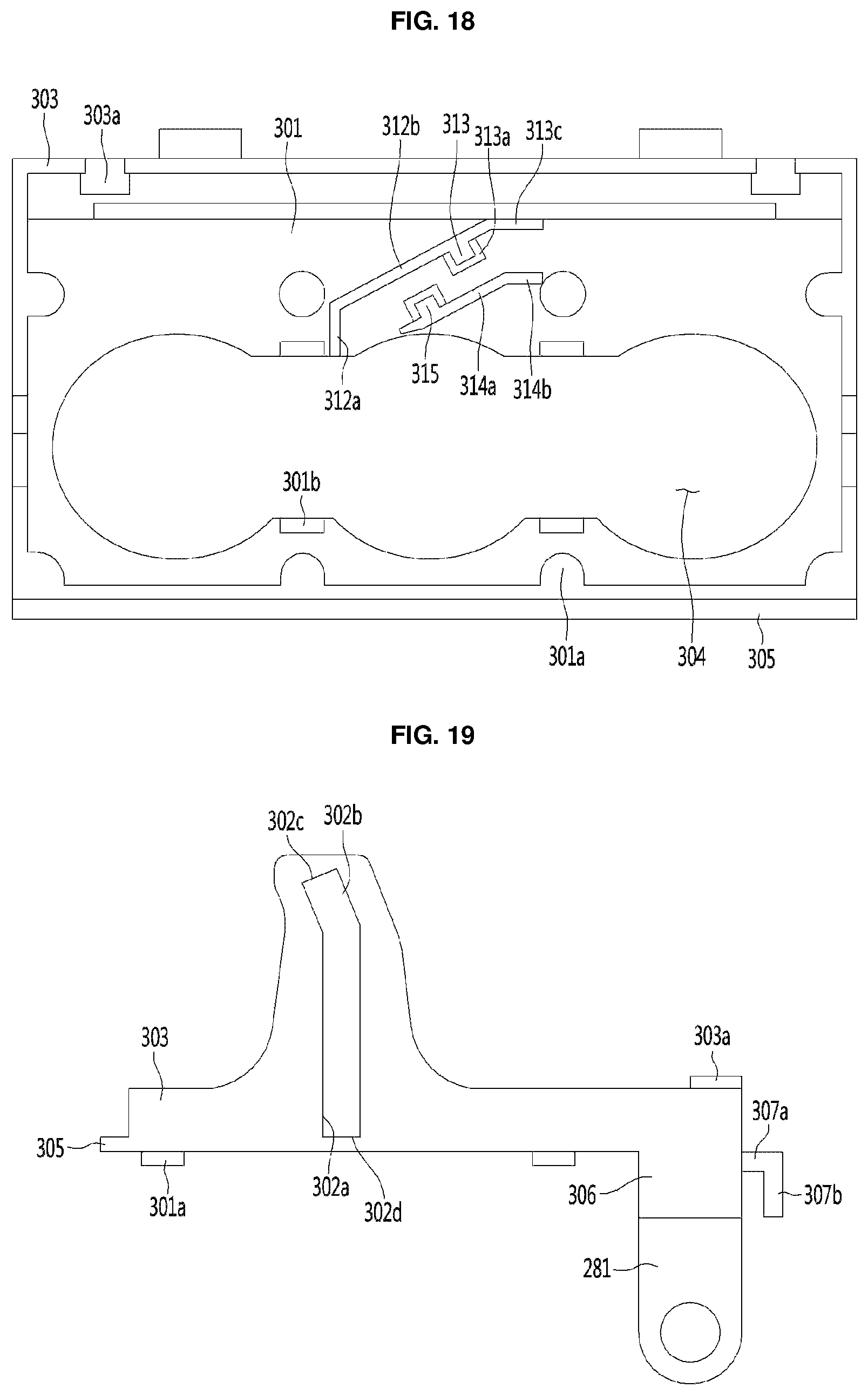 Patent US12313322 Figure 12 – Refrigerator