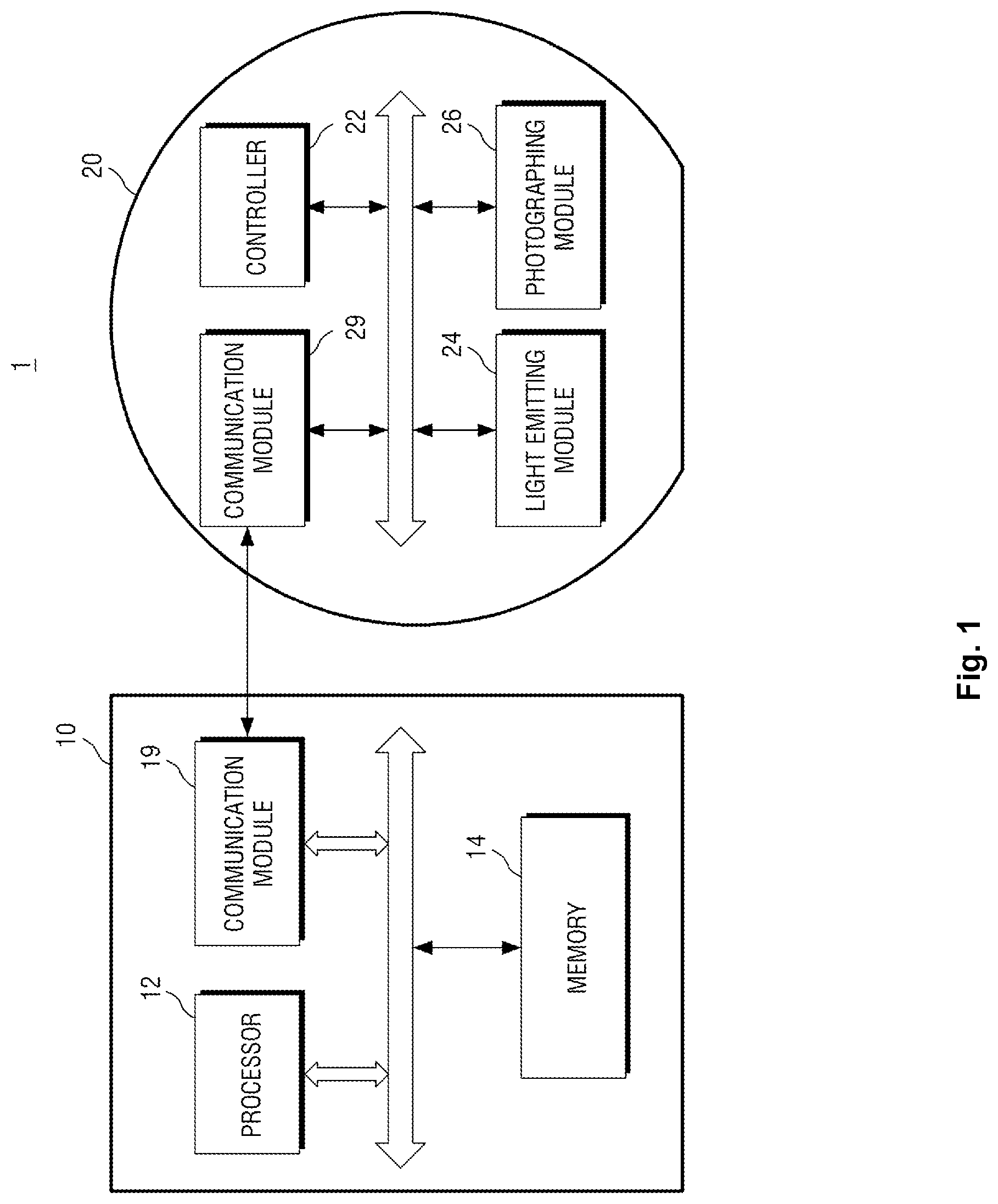 Patent US12313392 — Apparatus and method for measuring the gap — Figure 1