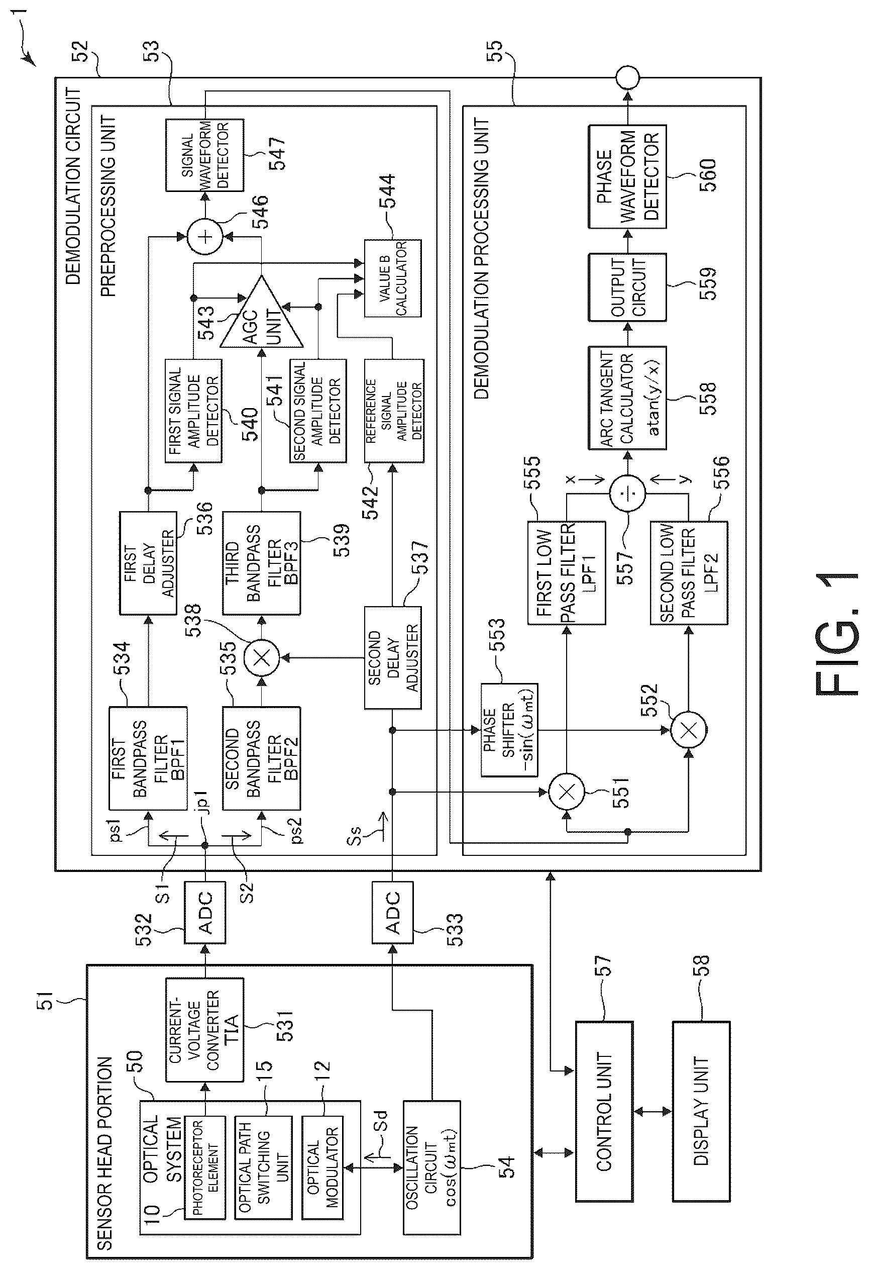 Patent US12313469 — Laser interferometer — Figure 1