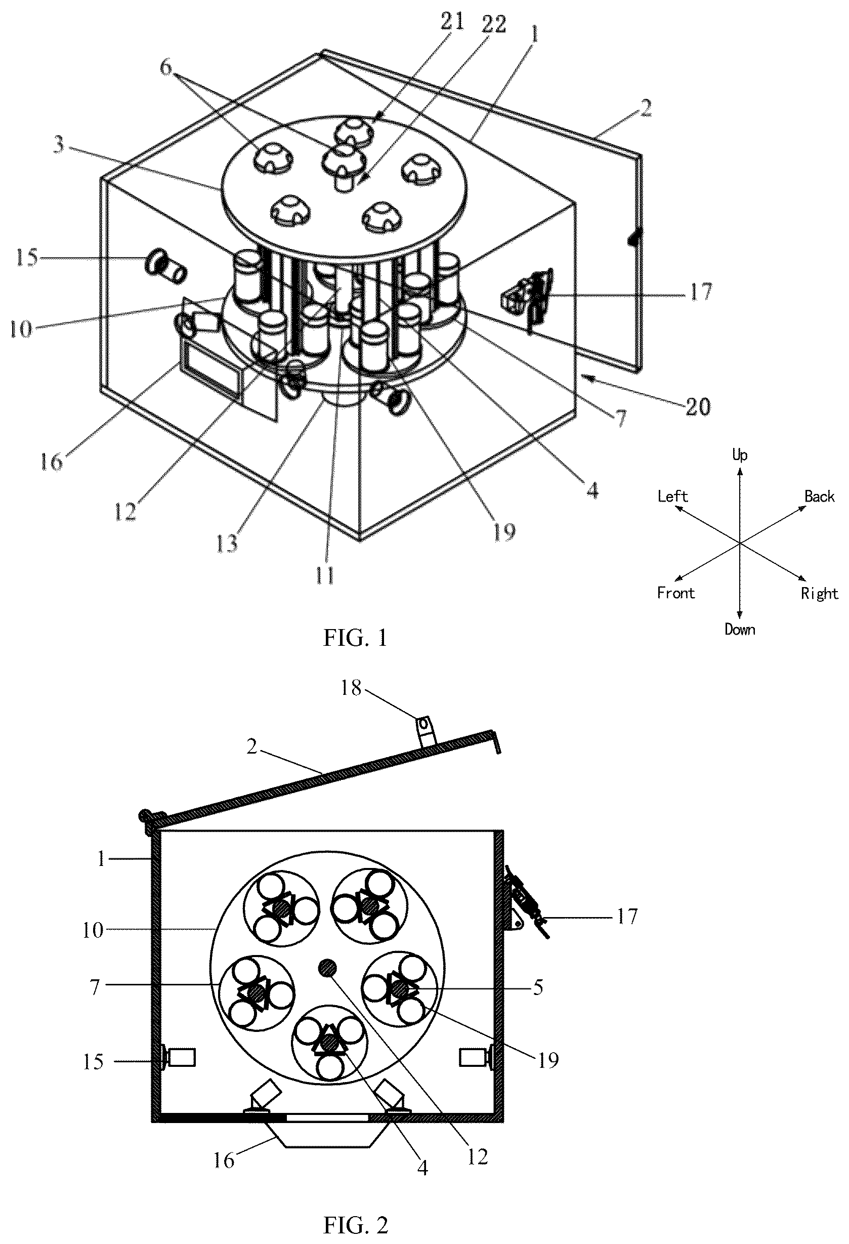Patent US12313560 — Visual turbidity detection device and detection method thereof — Figure 1