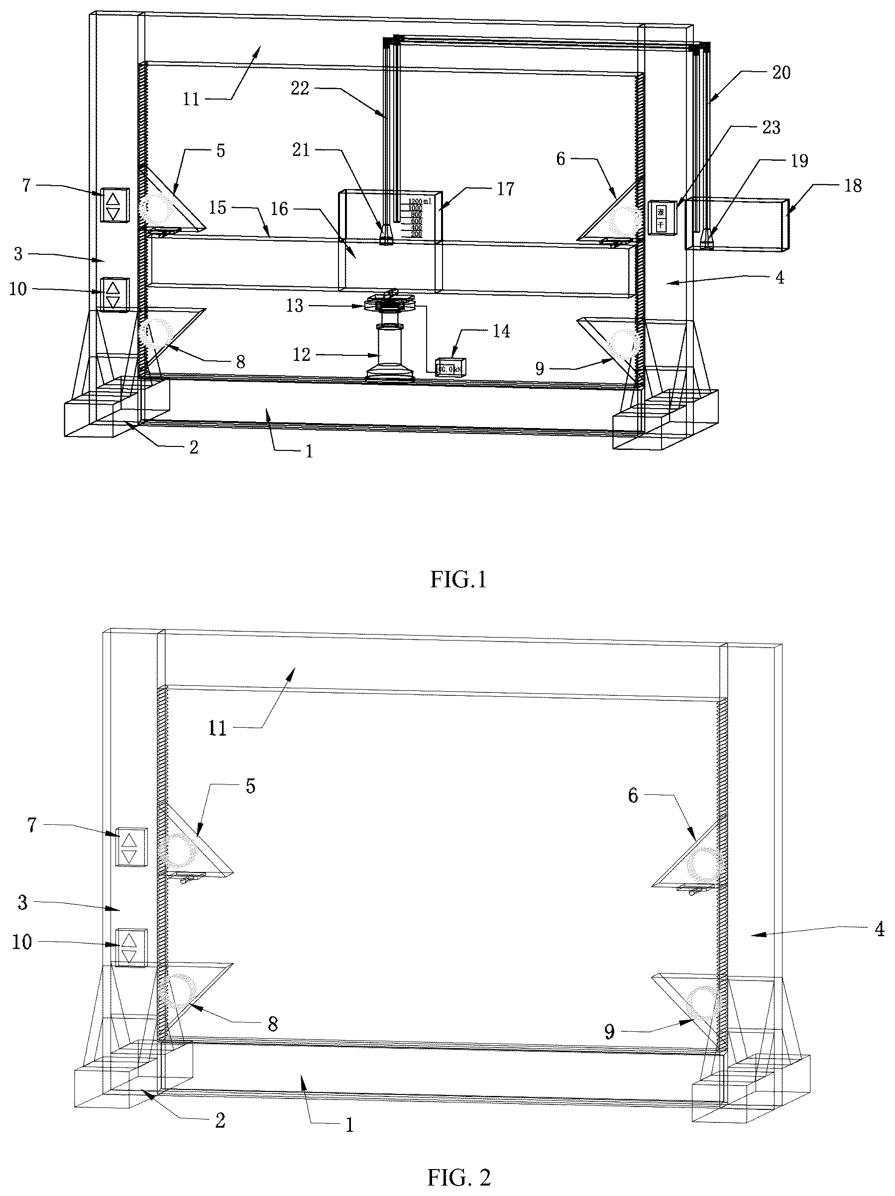 Patent US12313603 — Experimental apparatus and an experimental method for the negative bending moment zone of a continuous beam to bear load under chloride environment — Figure 1