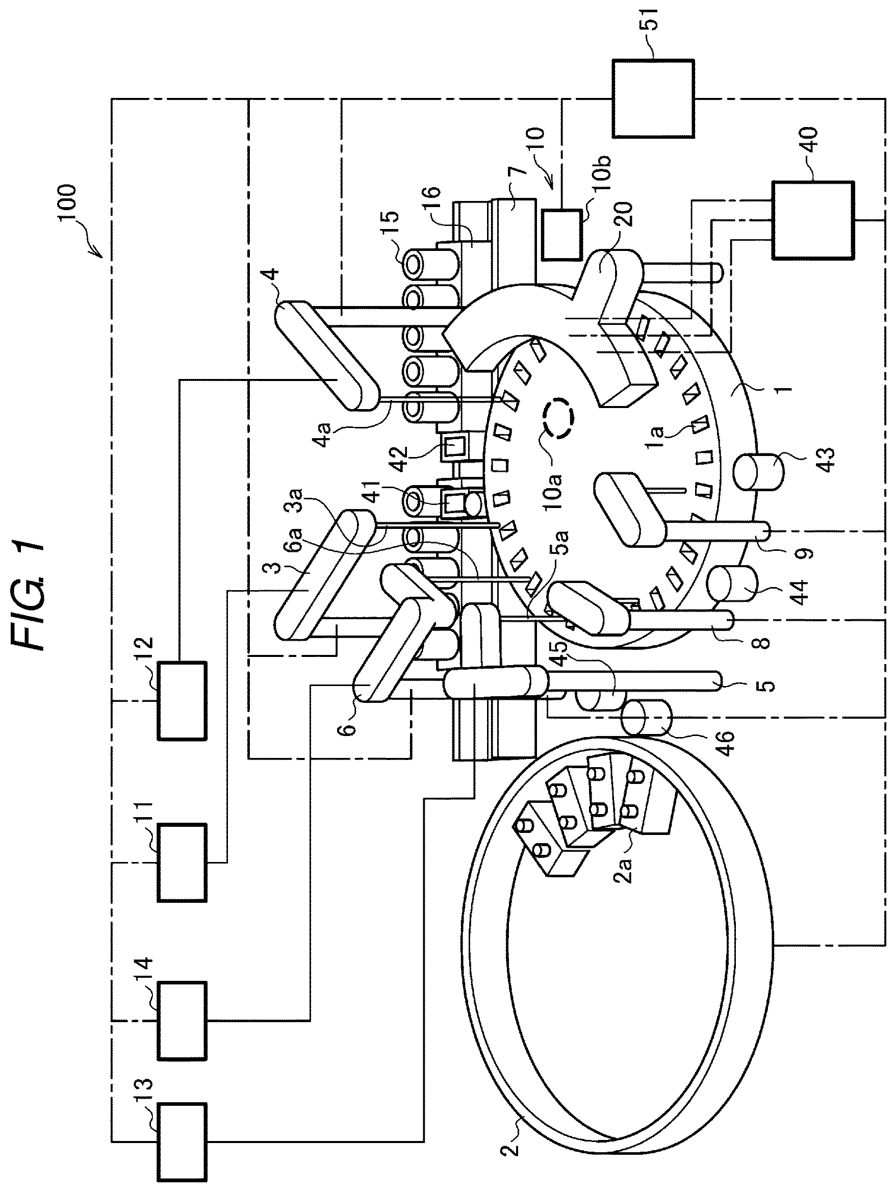 Patent US12313642 — Sample rack, adapter for sample rack, and automatic analysis device — Figure 1