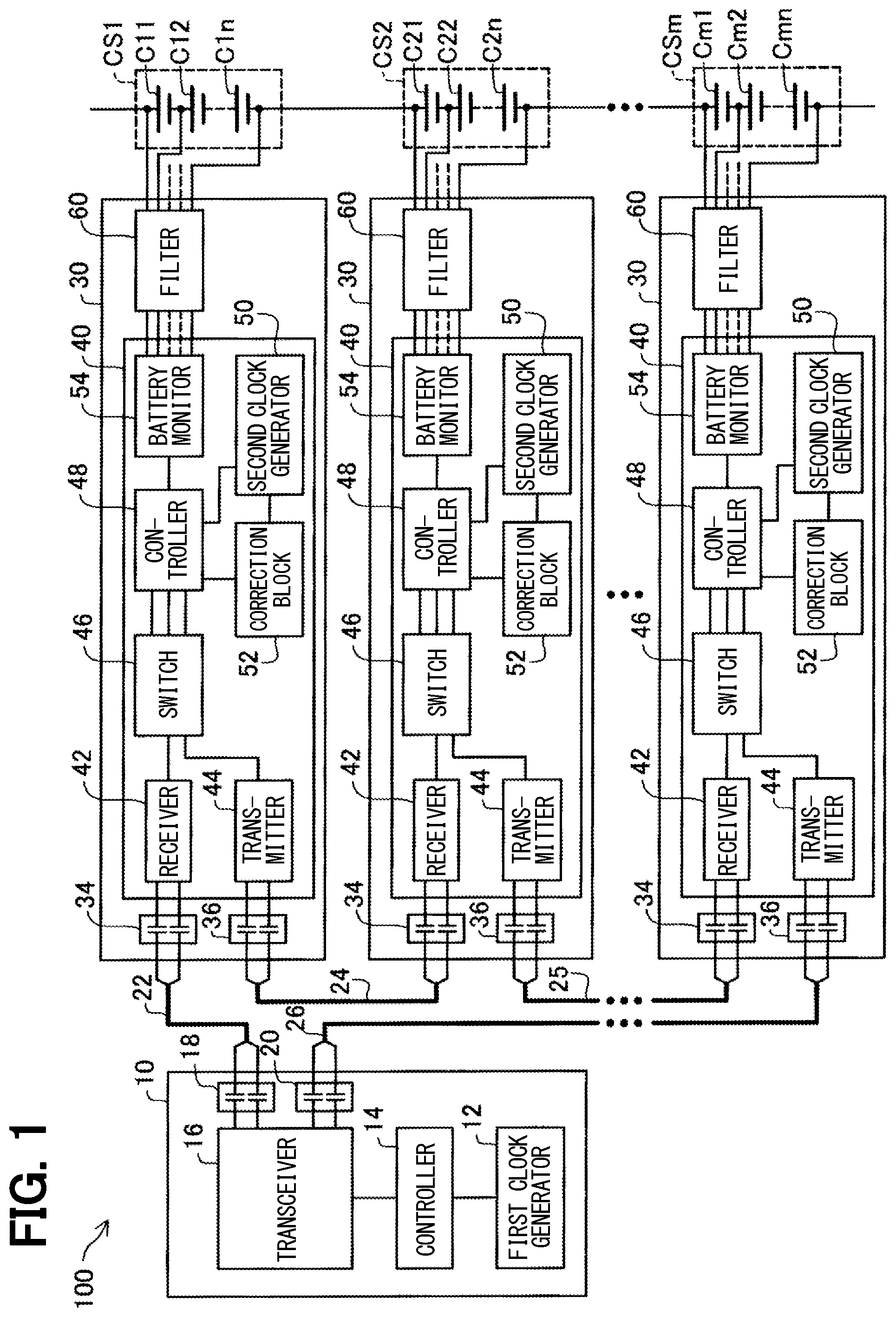Patent US12313695 — Battery monitoring system — Figure 1