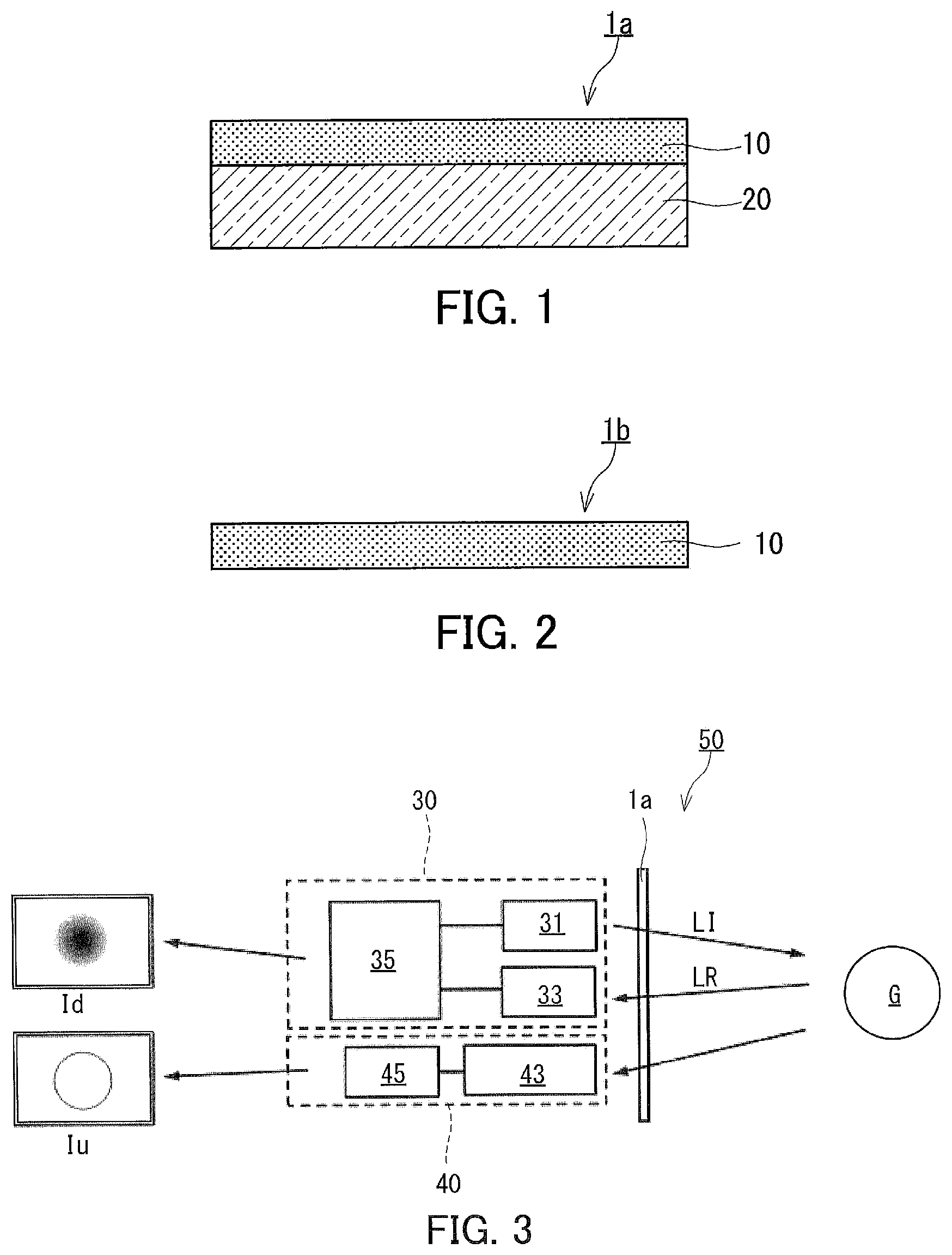 Patent US12313869 Figure 1 – Optical filter, optical device, and light-absorbing composition