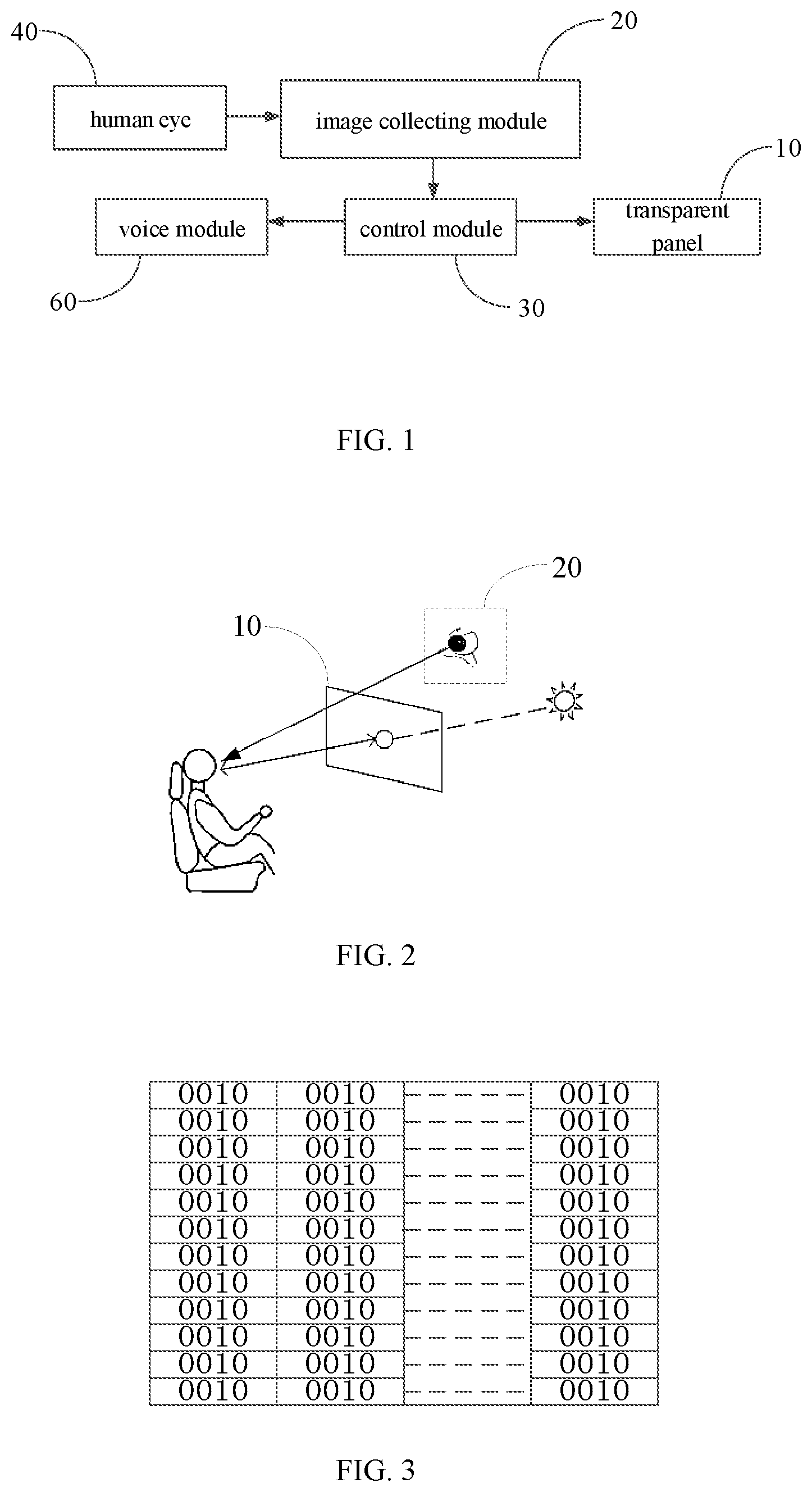 Patent US12313923 — Light shielding plate assembly and control method thereof, control device and vehicle — Figure 1