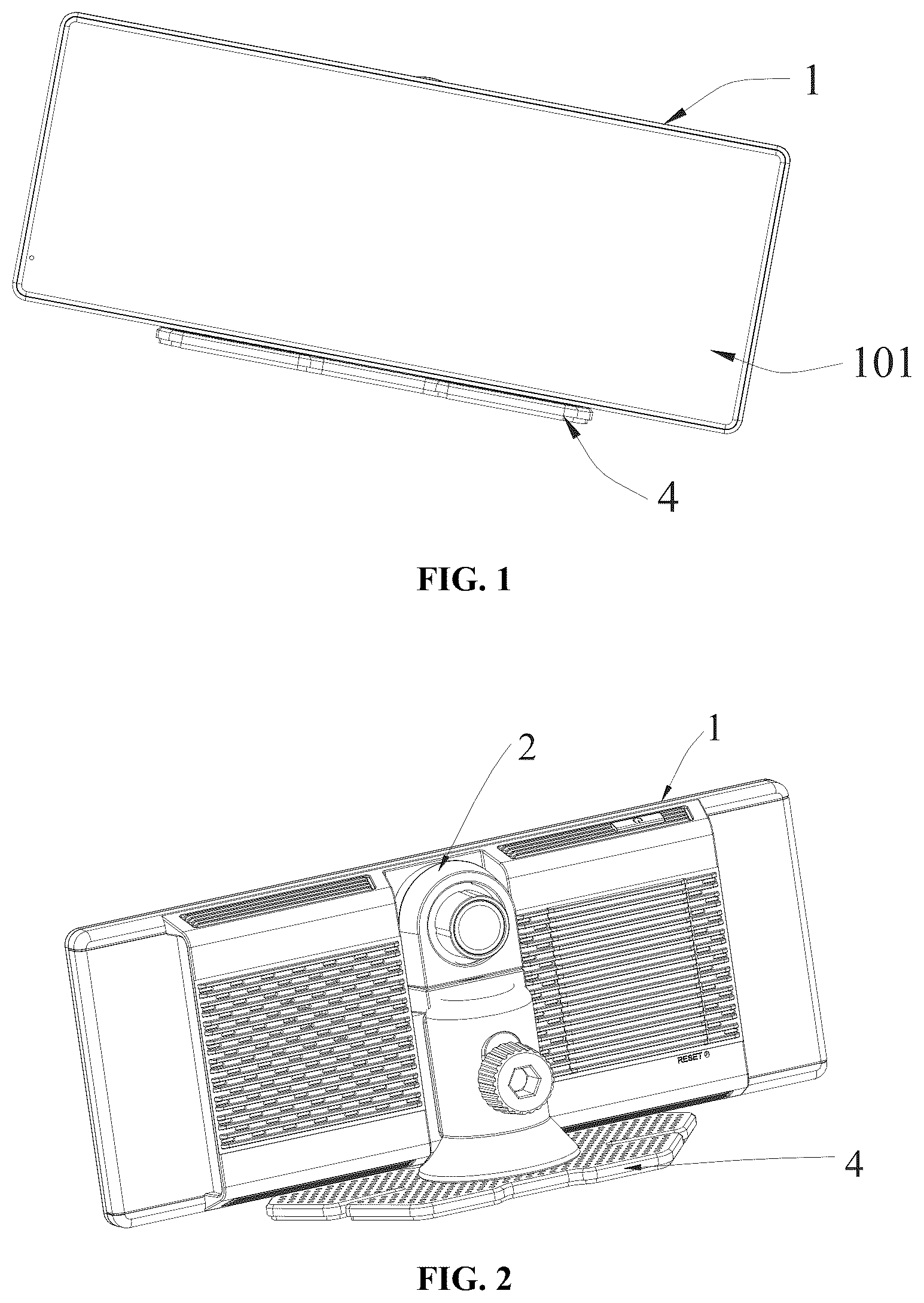 Patent US12313962 — Recorder with adjustable front lens — Figure 1