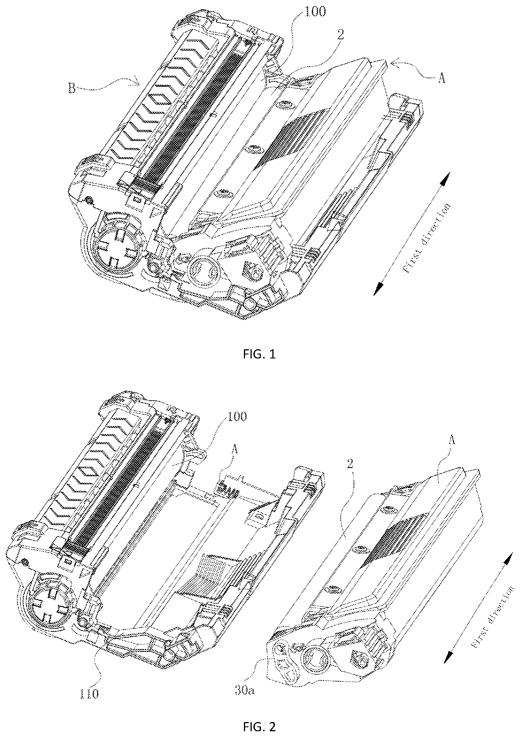 Patent US12313985 — Developing cartridge — Figure 1