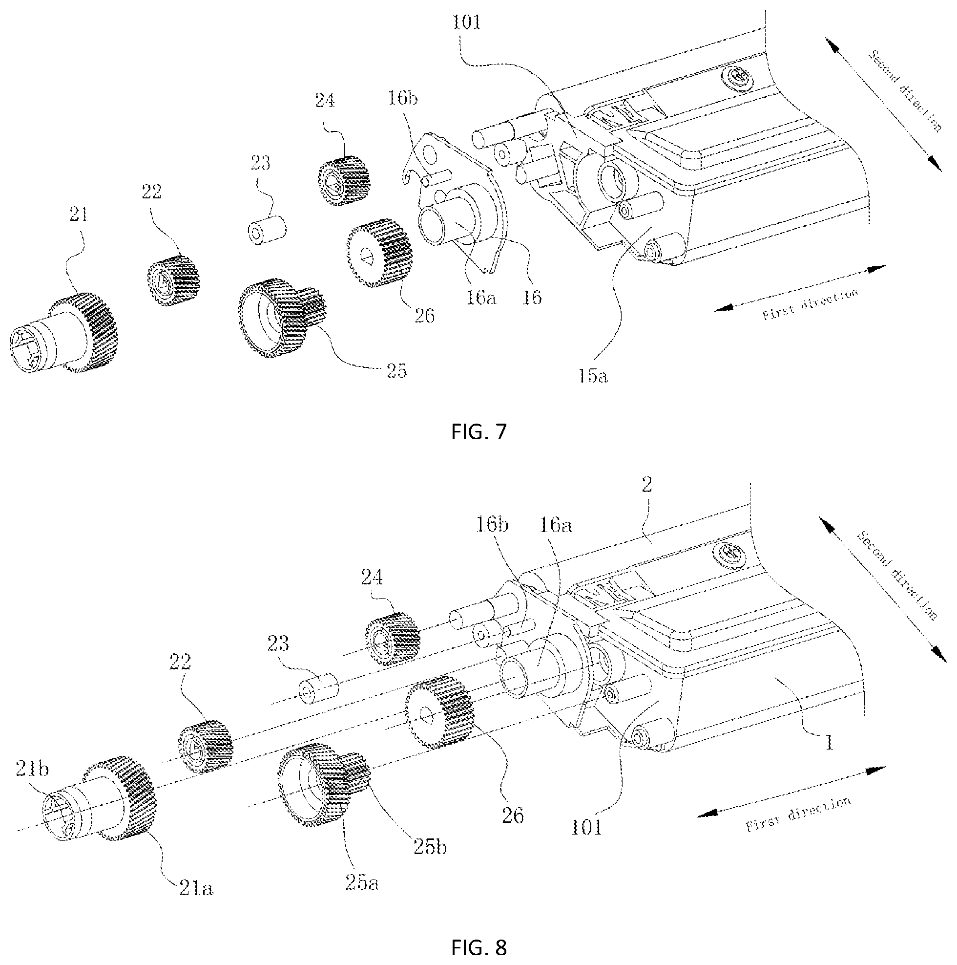 Patent US12313985 Figure 4 – Developing cartridge