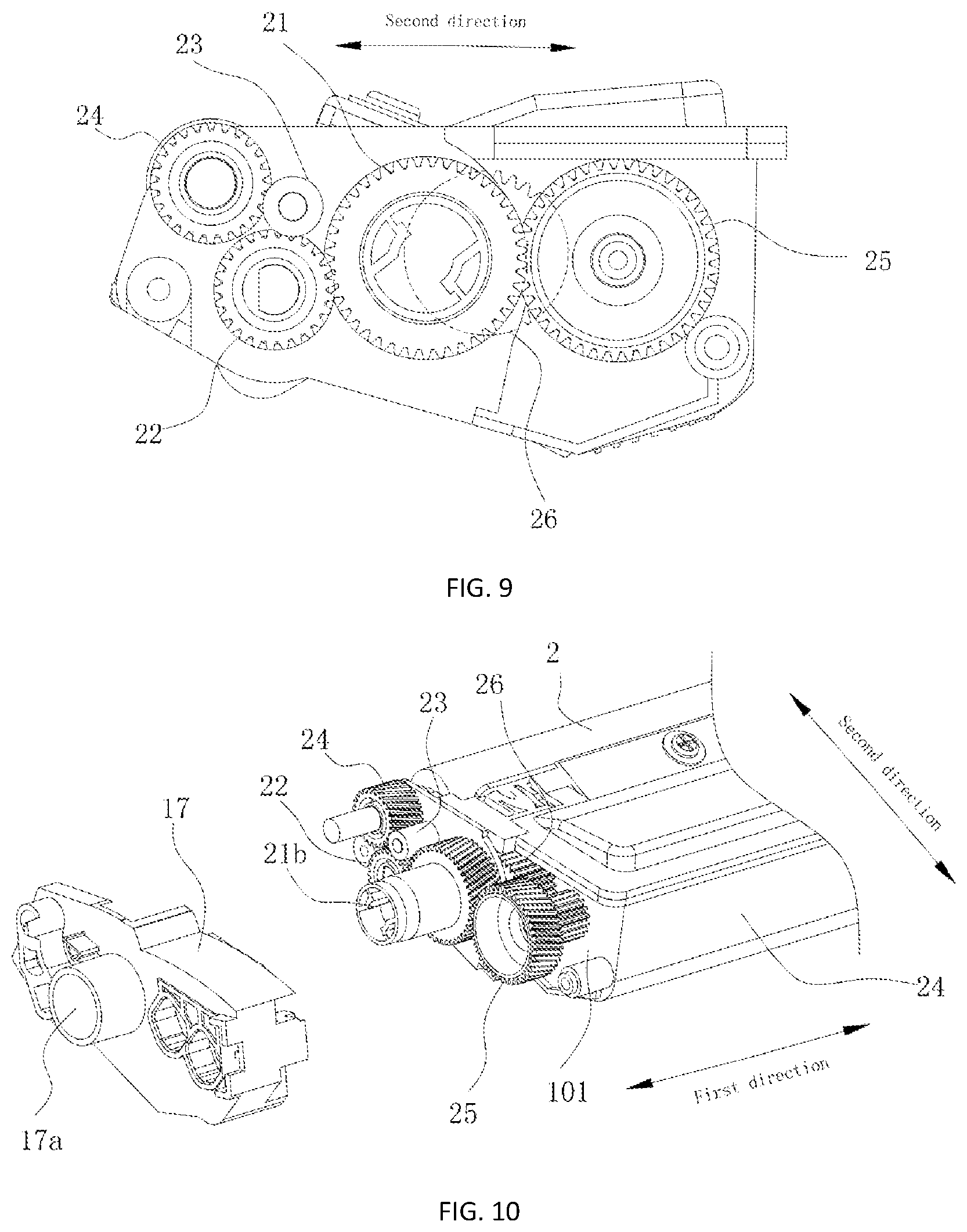 Patent US12313985 Figure 5 – Developing cartridge