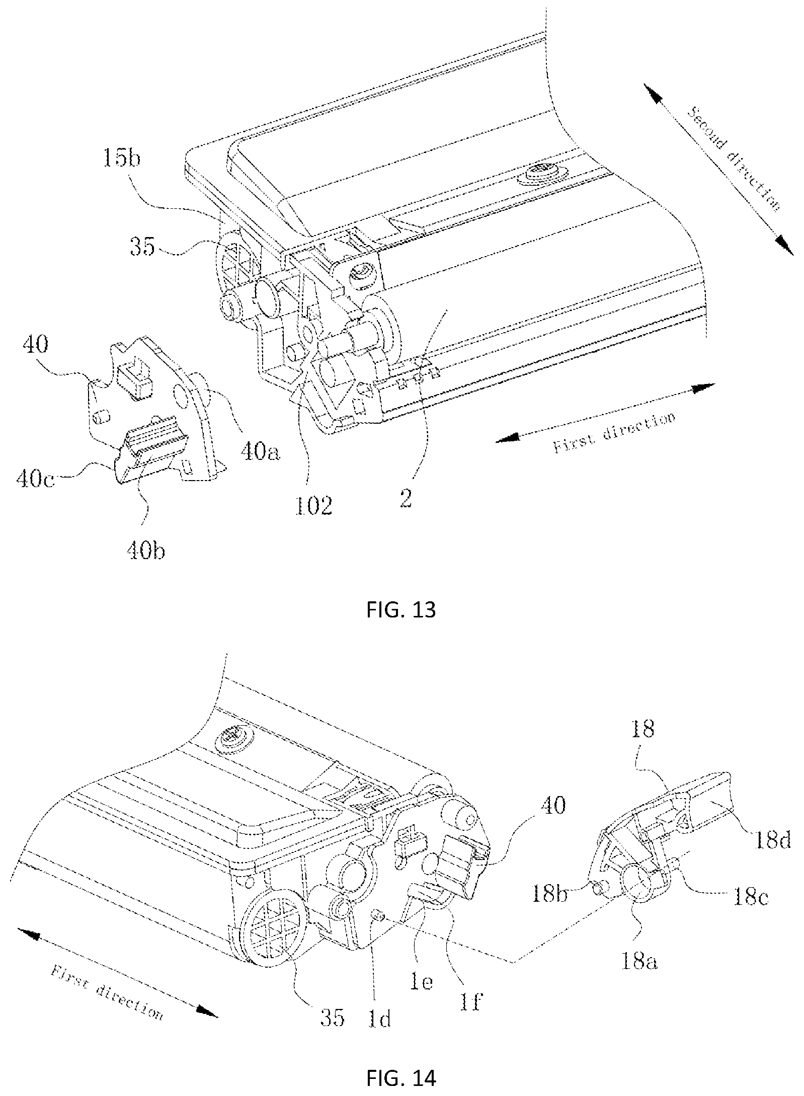 Patent US12313985 Figure 7 – Developing cartridge