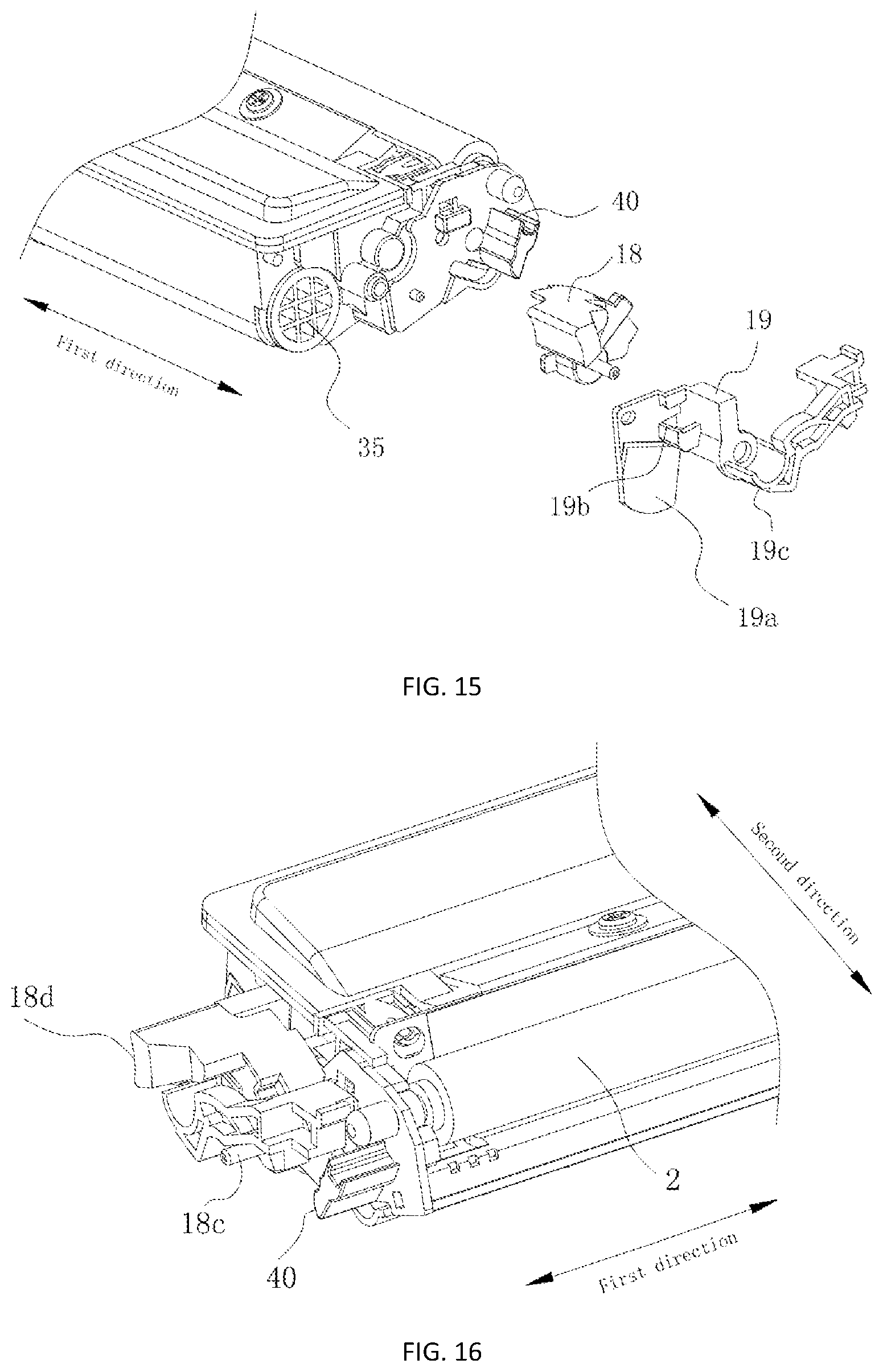 Patent US12313985 Figure 8 – Developing cartridge