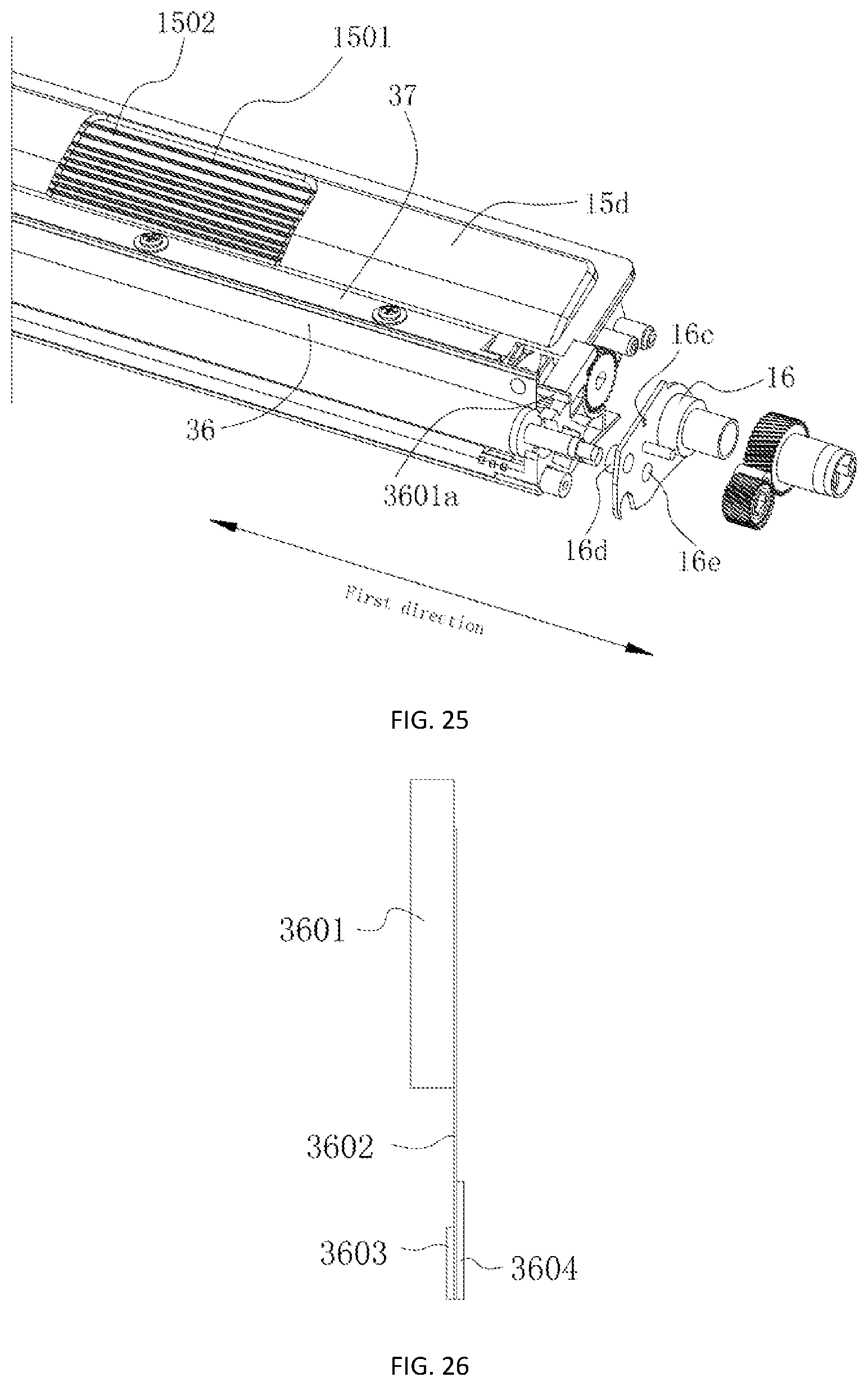 Patent US12313985 Figure 13 – Developing cartridge