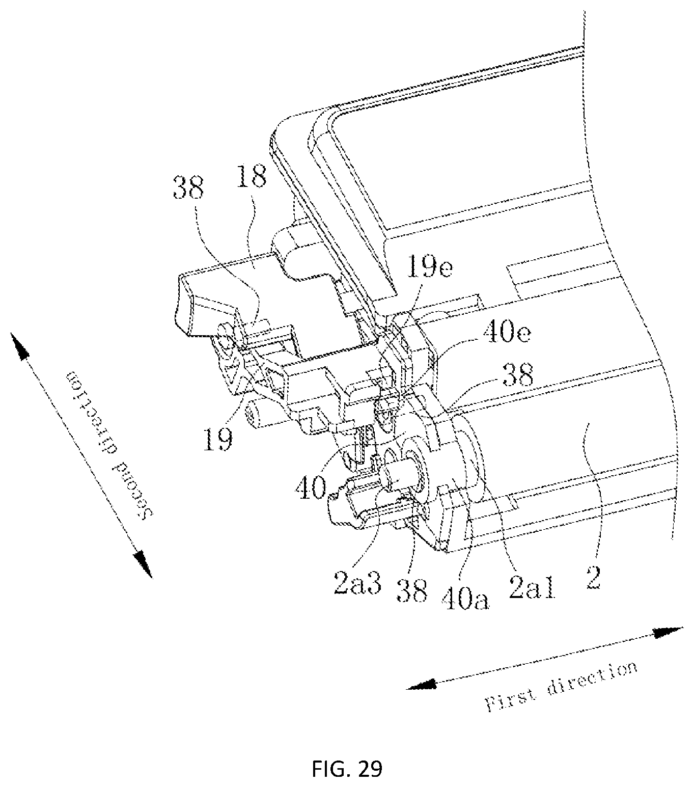 Patent US12313985 Figure 15 – Developing cartridge