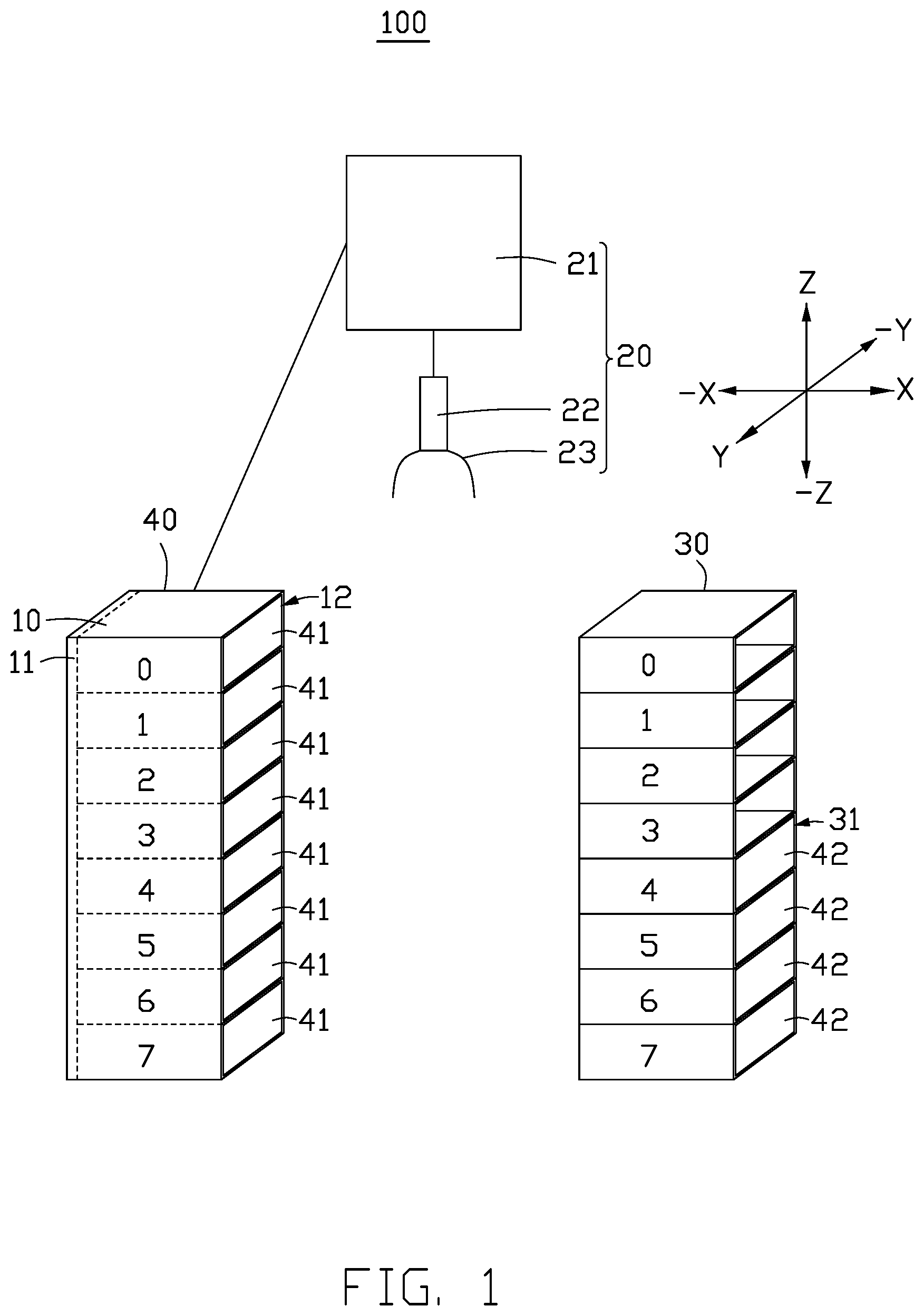 Patent US12314147 — Hard disk pluggable method and system, and server — Figure 1