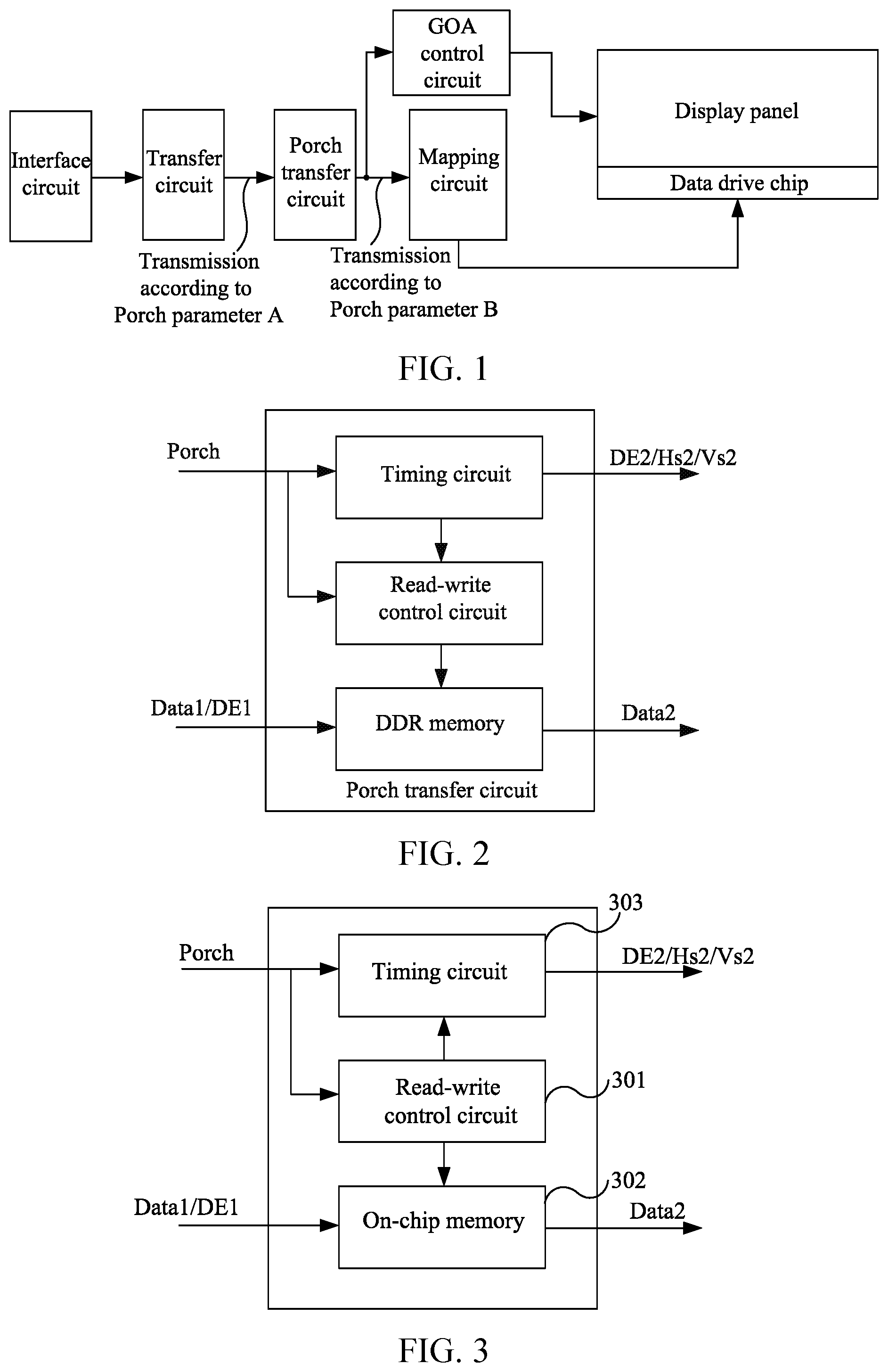 Patent US12314161 — Method and apparatus for controlling read timing, and computer-readable storage medium — Figure 1