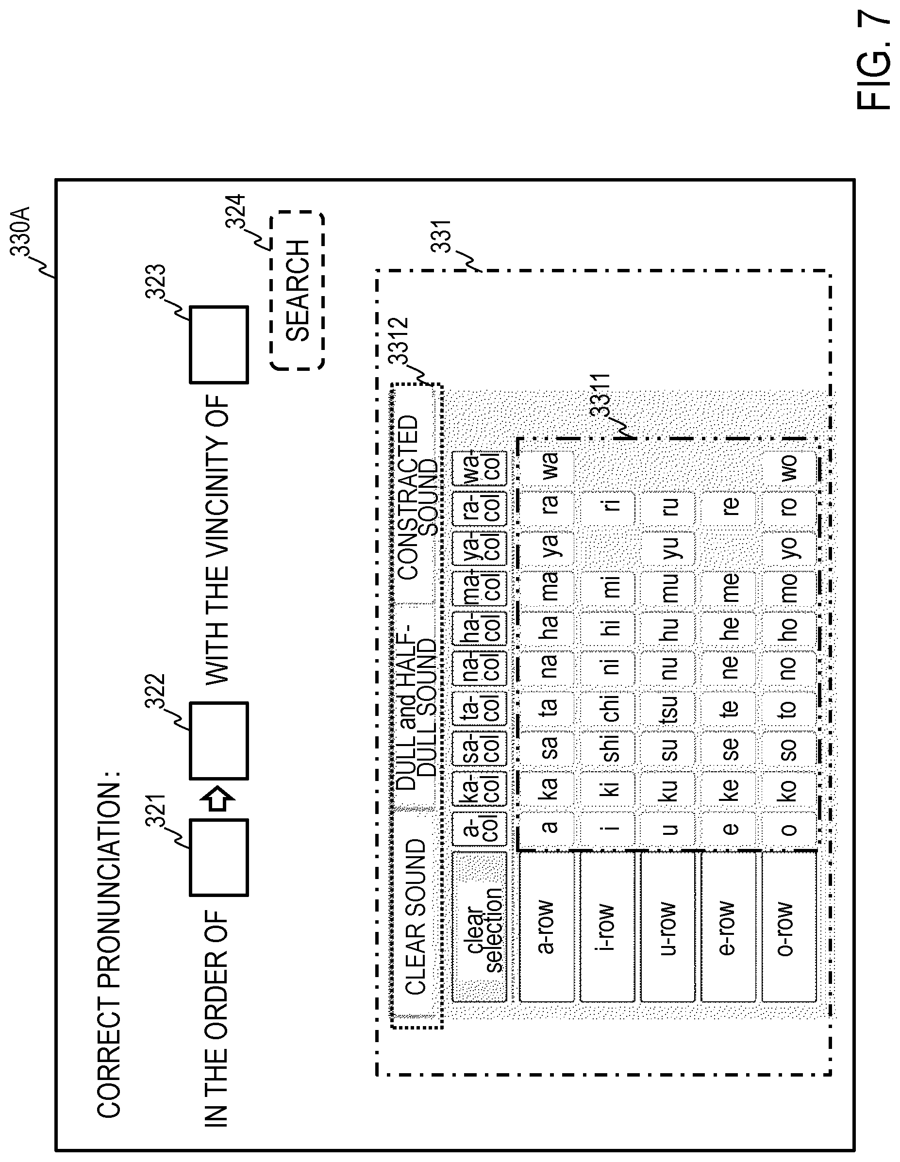 Patent US12314297 Figure 7 – Book search apparatus, book search database generation apparatus, book search method, book search database generation method, and program