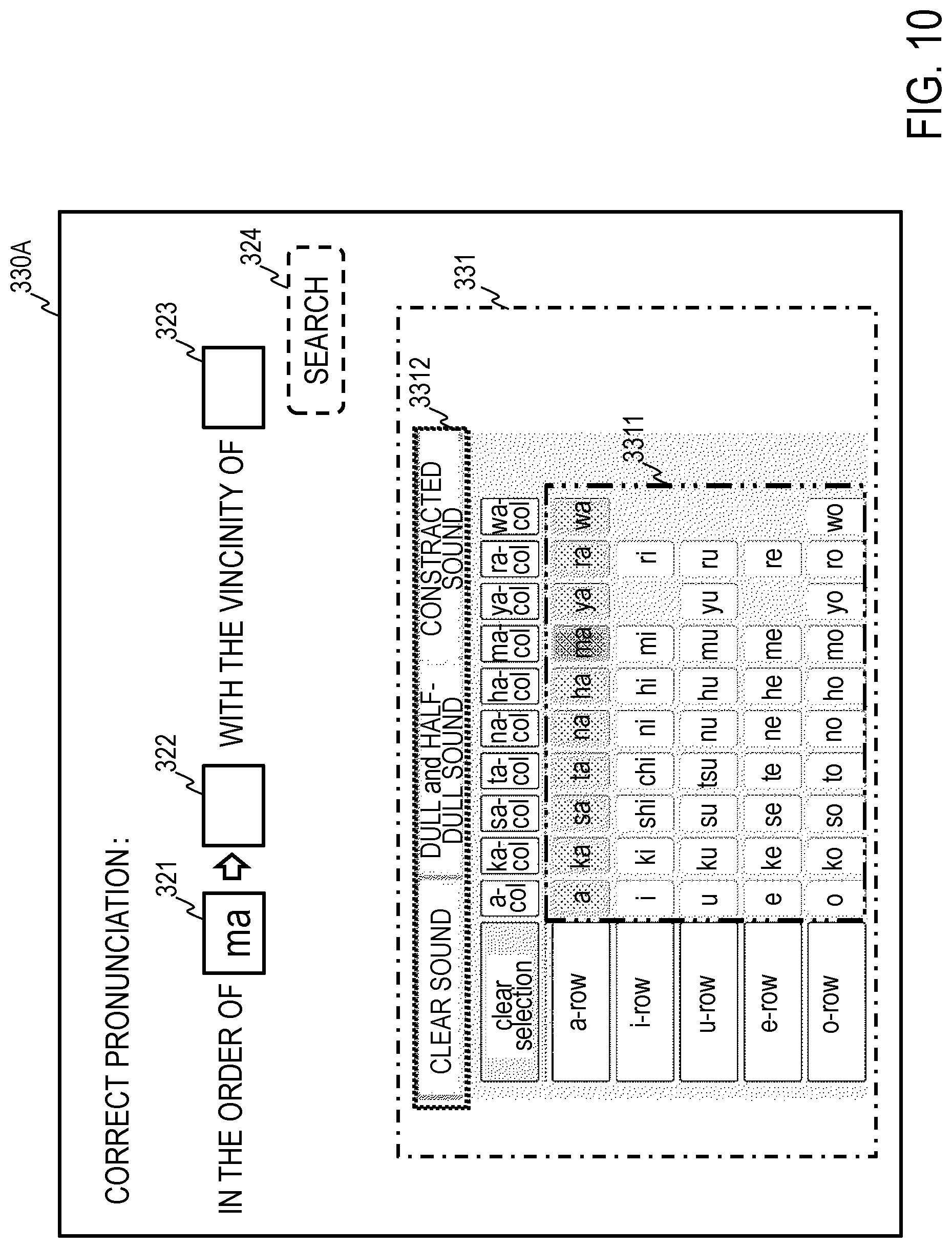 Patent US12314297 Figure 10 – Book search apparatus, book search database generation apparatus, book search method, book search database generation method, and program