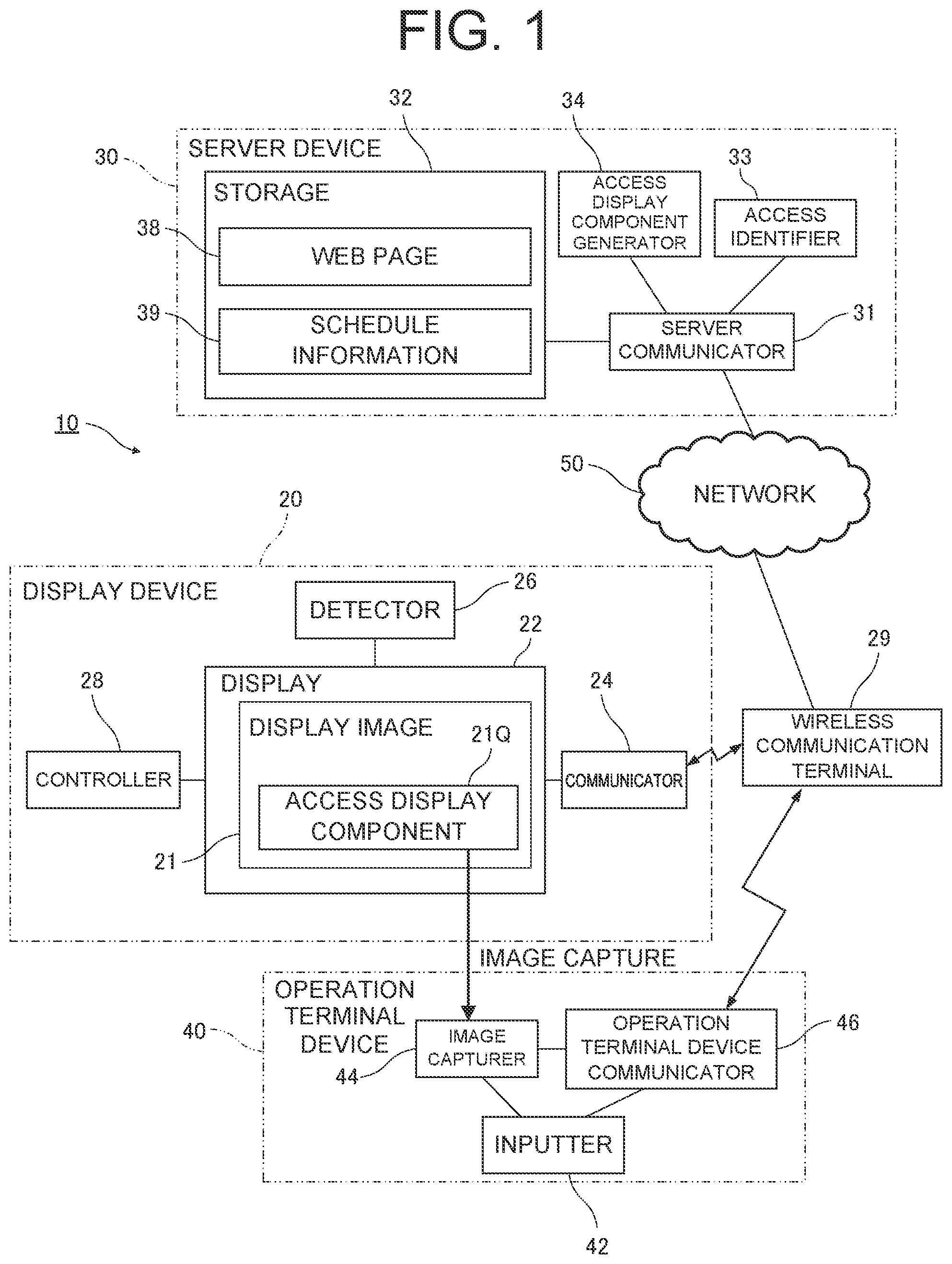 Patent US12314354 — Control method for image display device and image display device — Figure 1