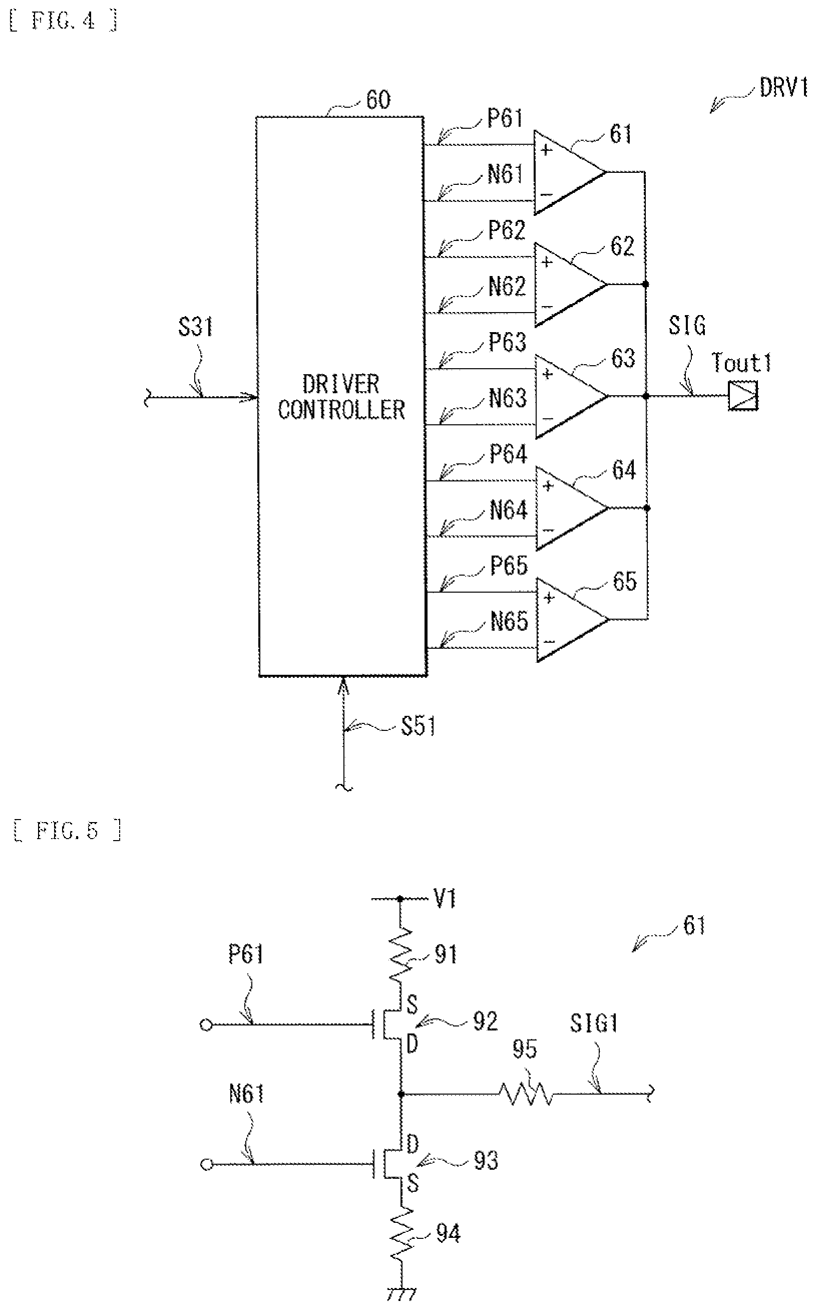 Patent US12314416 Figure 4 – Transmission device and communication system